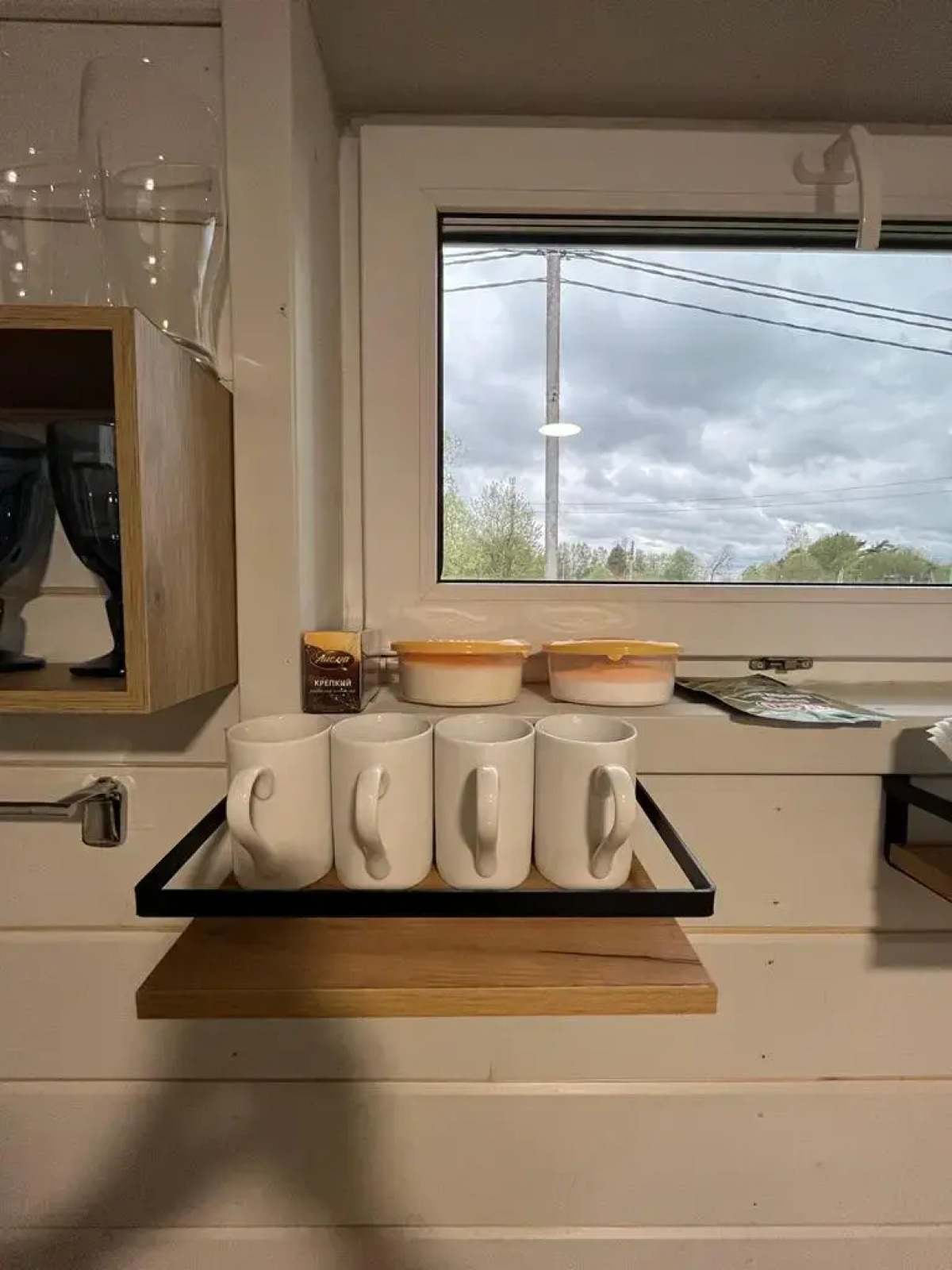 Гостевой дом Все свои