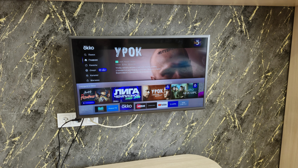 Апартаменты на Гоголя 16