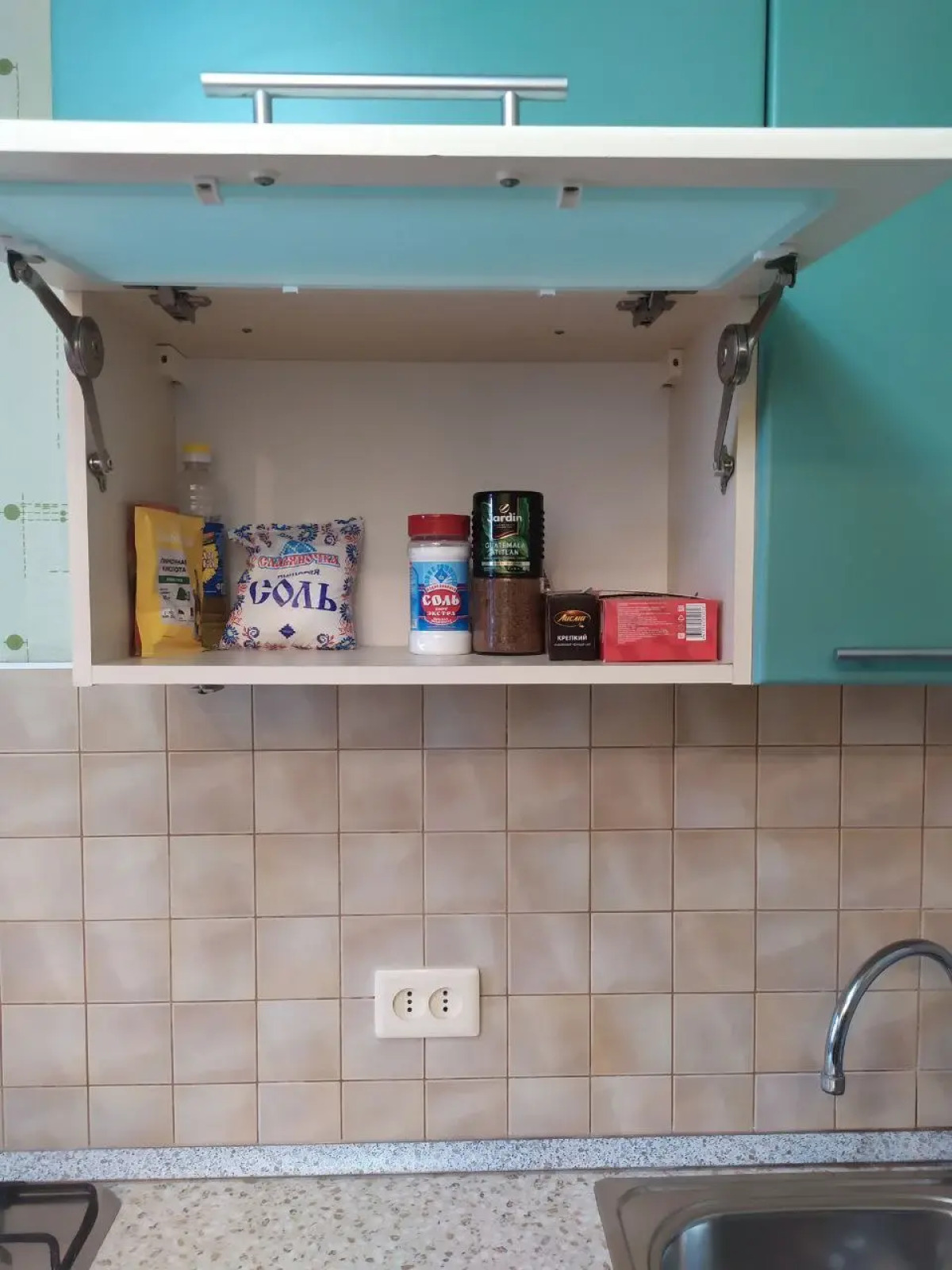 Квартира Фортуна Сити рядом с Автовокзалом