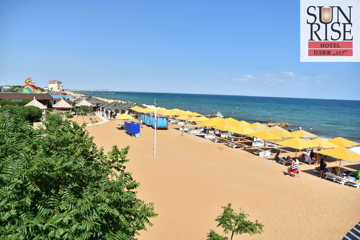 Отель Санрайз