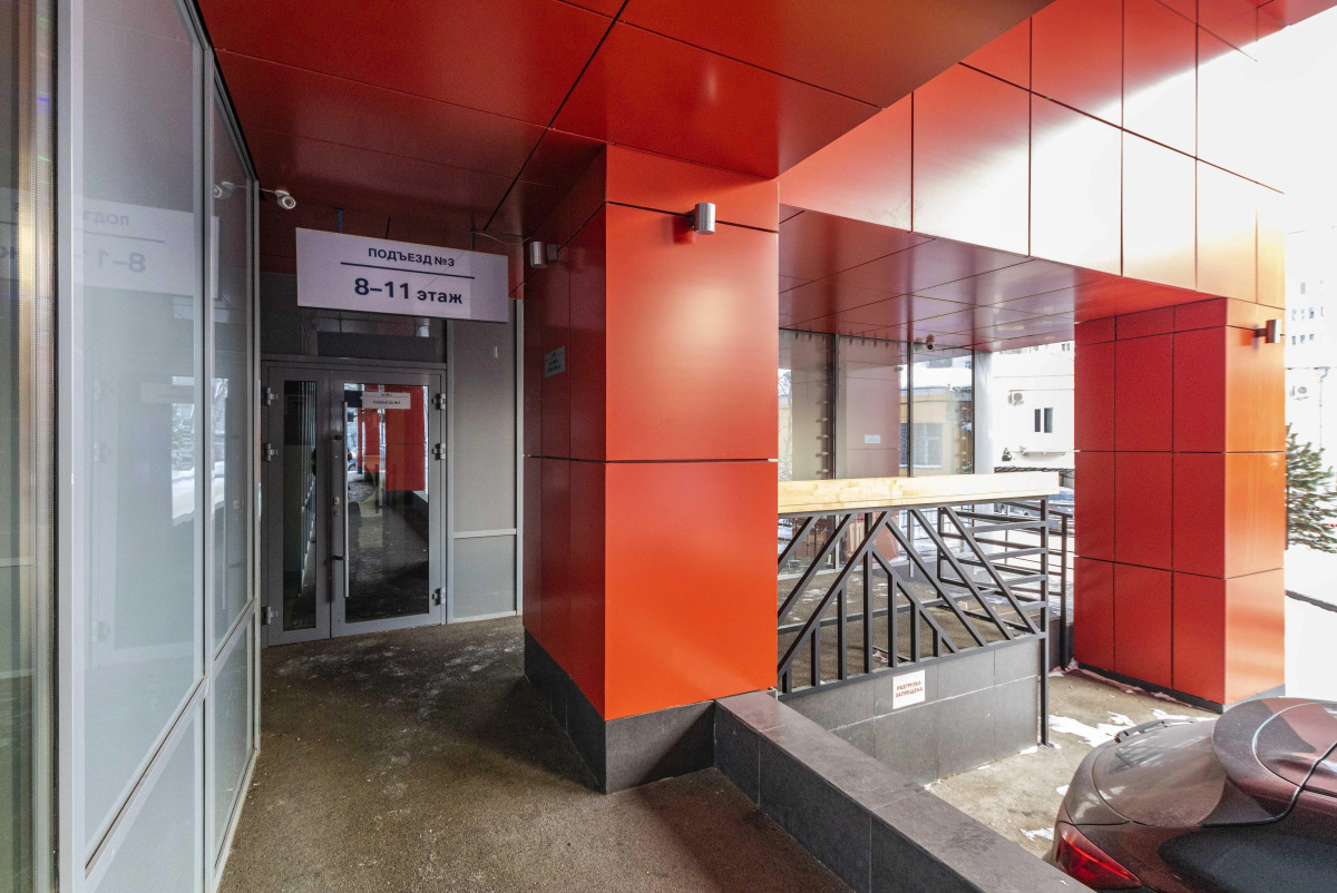 Апартаменты DailyDwell на Шейнкмана в Центре Екатеринбурга с панорамным видом