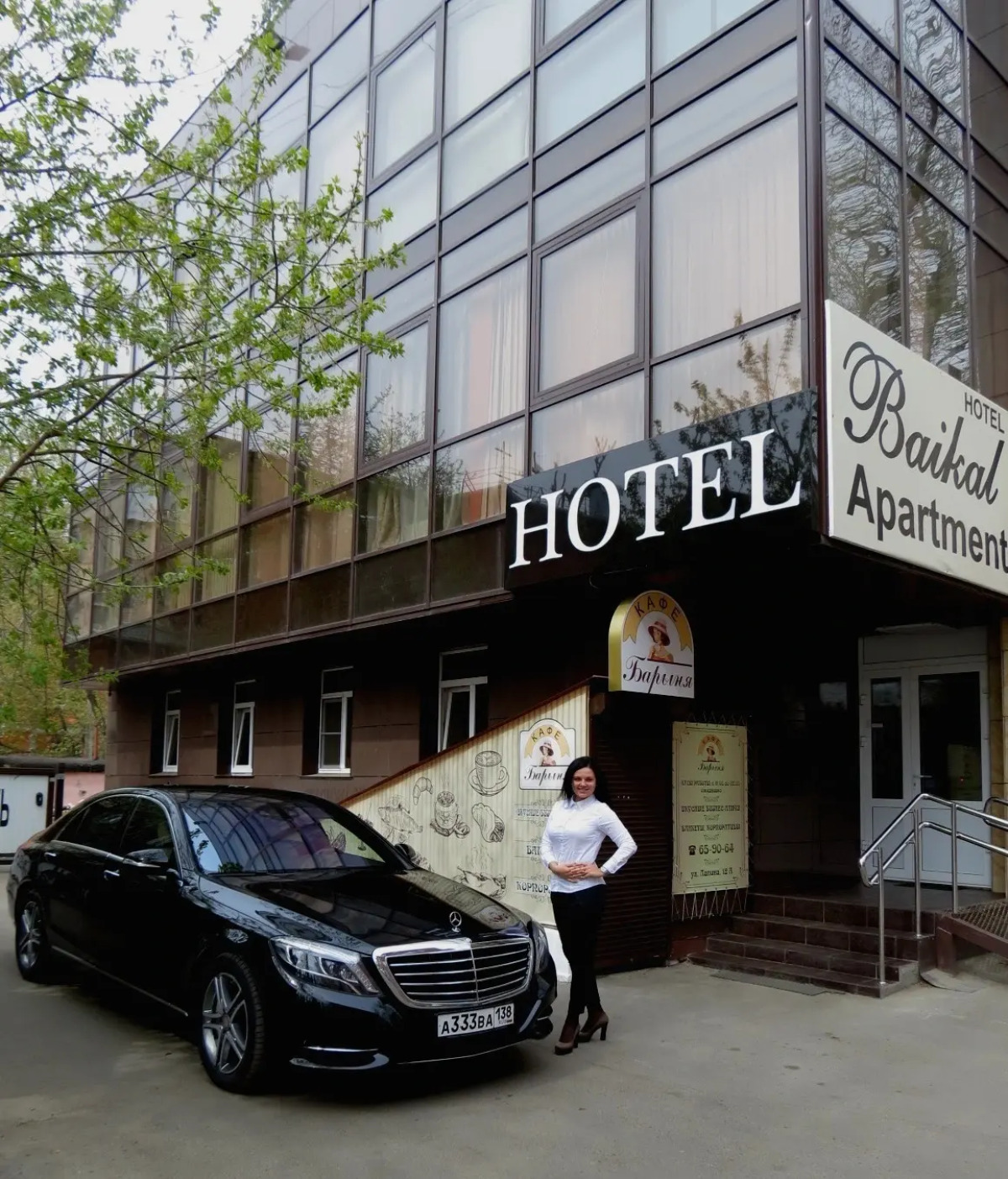 Гостиница Baikal Apartment