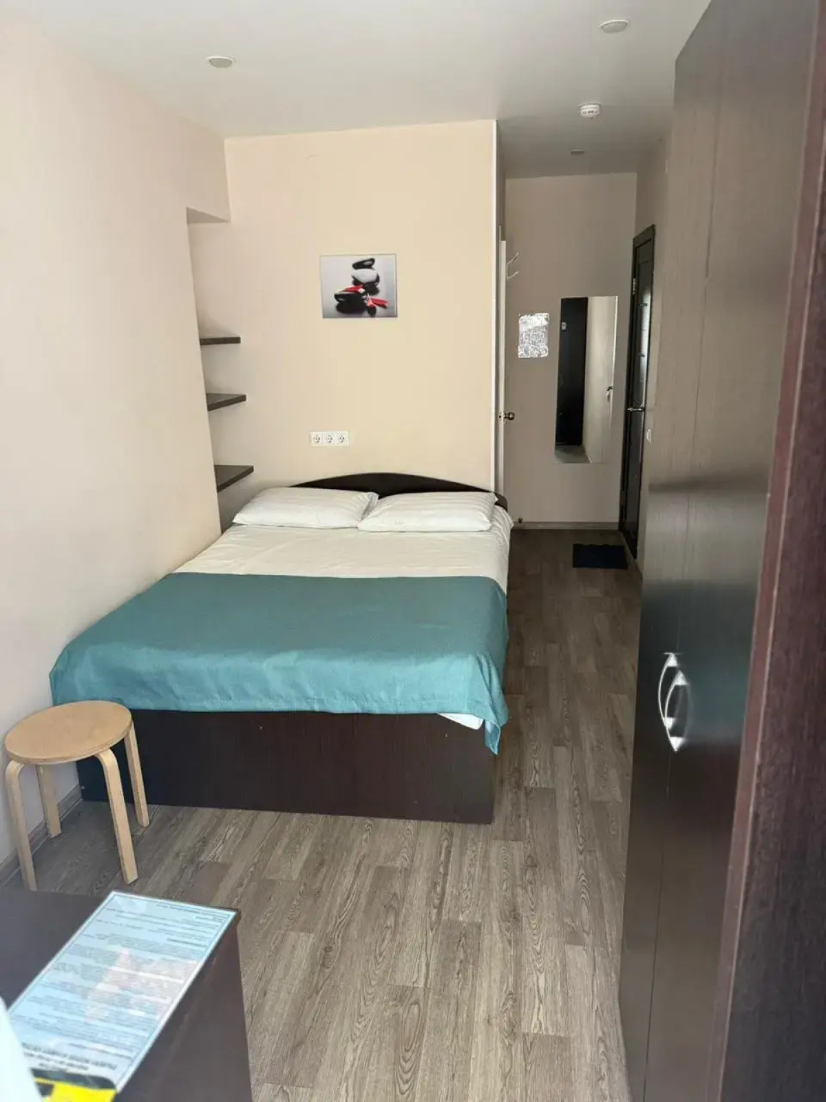 Мини-отель New House