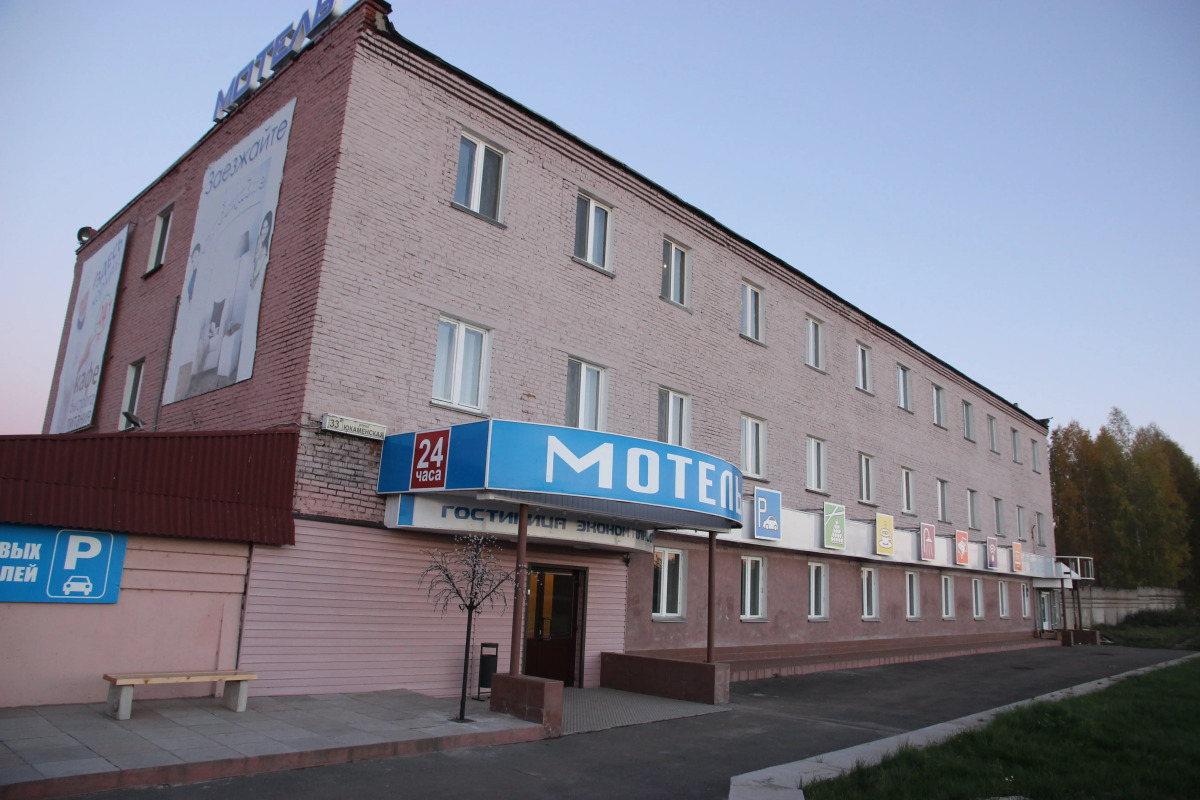 Гостиница Эконом Класса Мотель