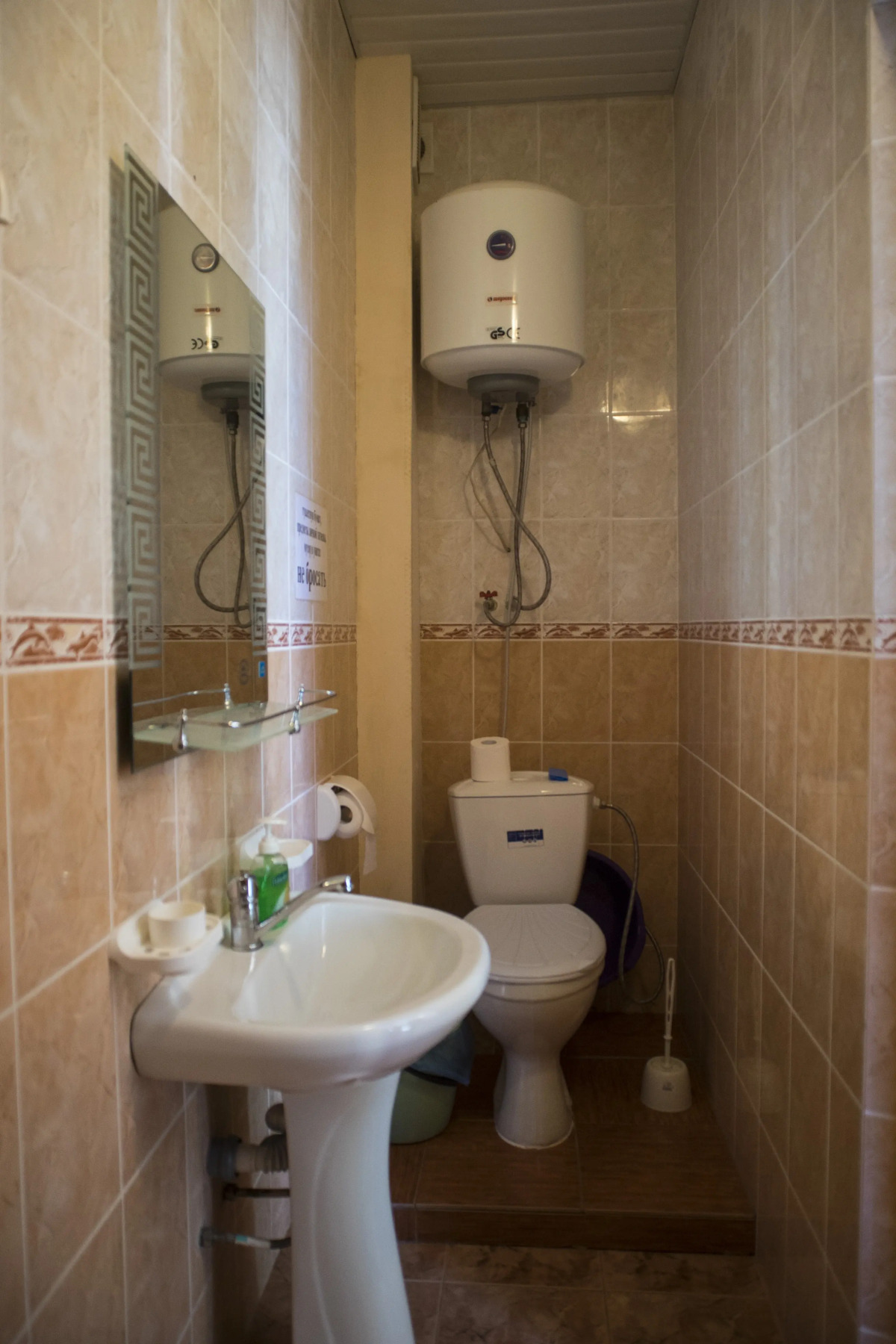 Гостевой дом Встреча