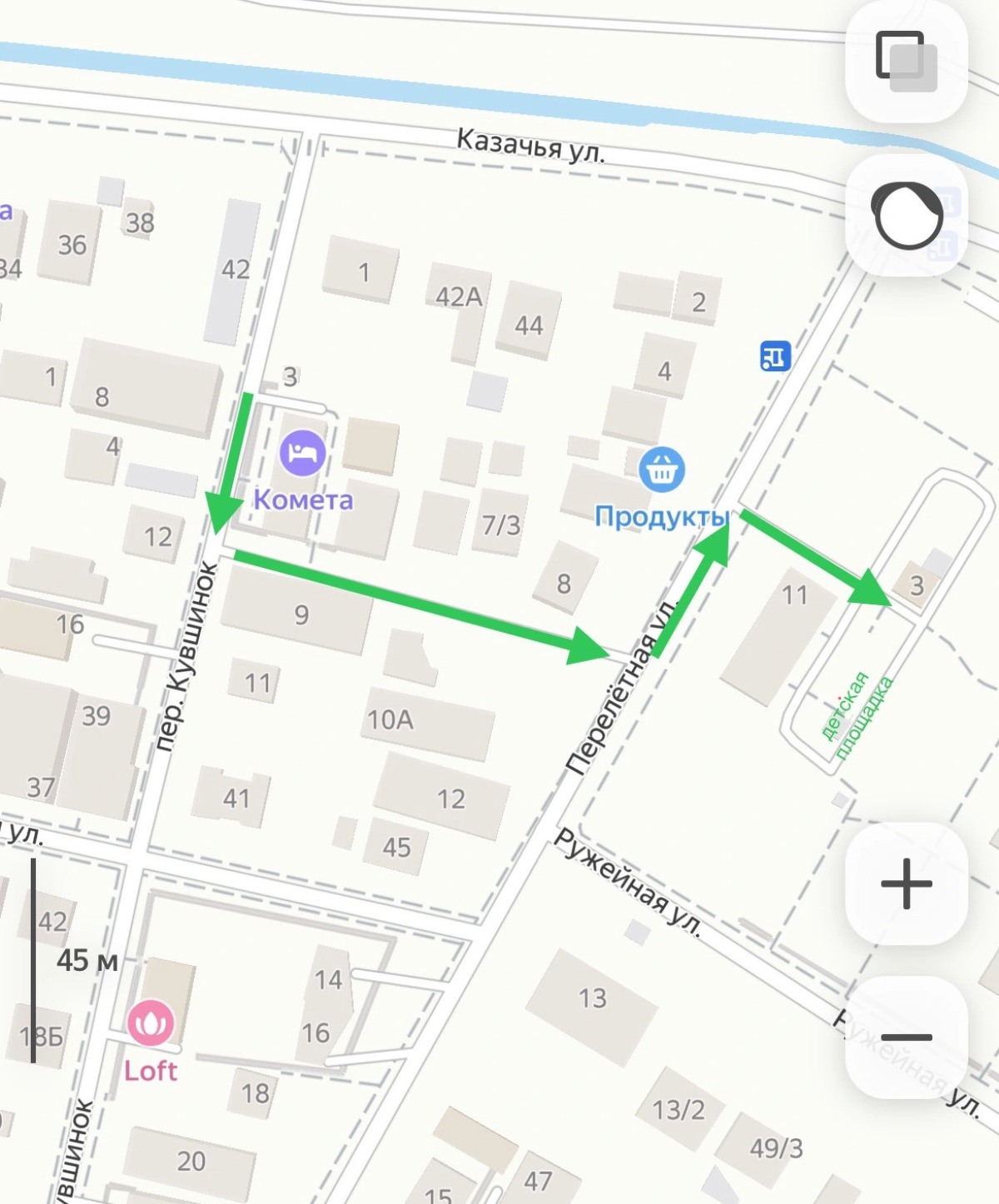 Апартаменты в Олимпийском Парке 50