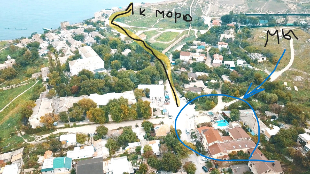 Гостевой дом Крепость Кафа