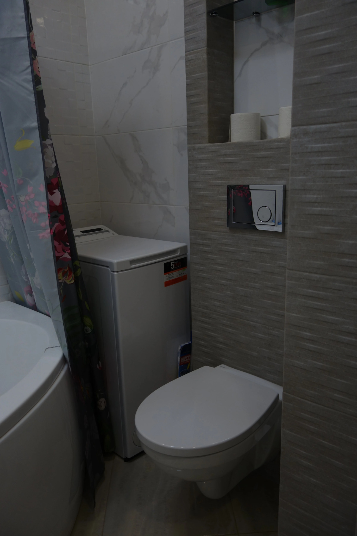 Апартаменты на Потёмкина