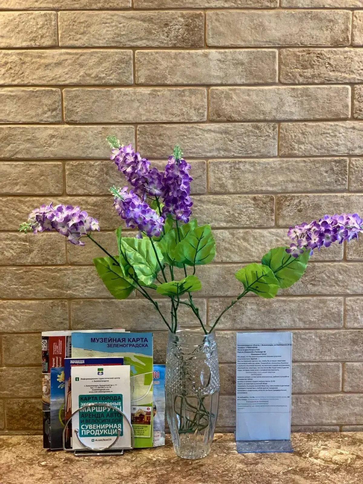 Апартаменты AparteX Приморская 37