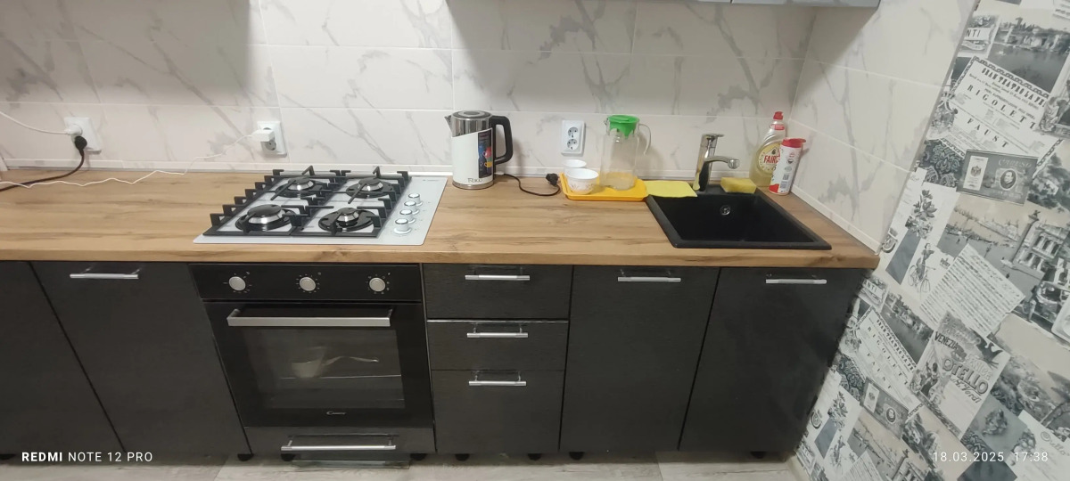 Квартира Уютная квартира в ЖК Мирный