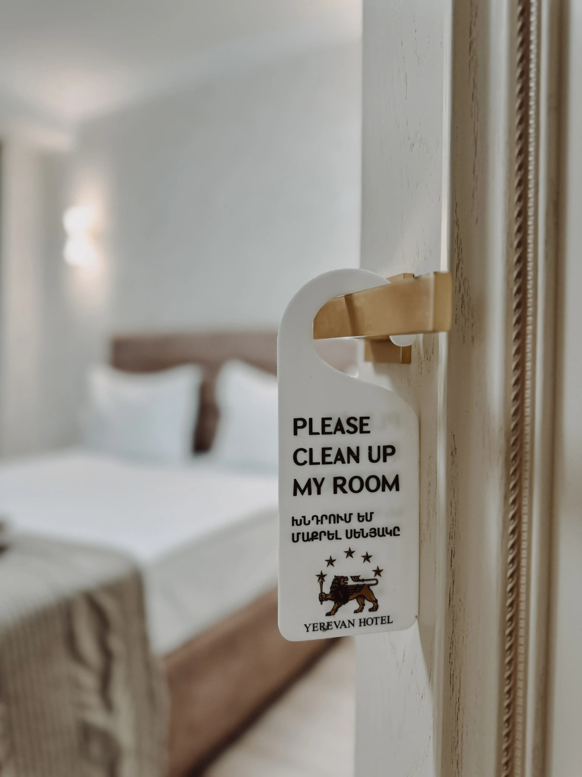 Отель Old Yerevan