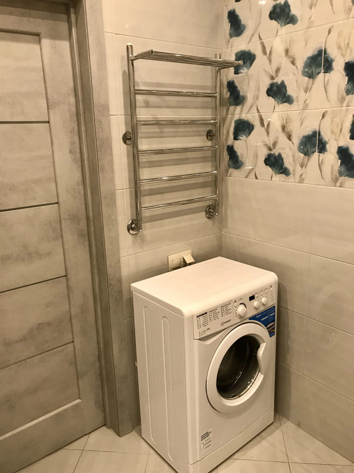 Квартира Бизнес-класса в Центре Города Рядом с ЖД Вокзалом