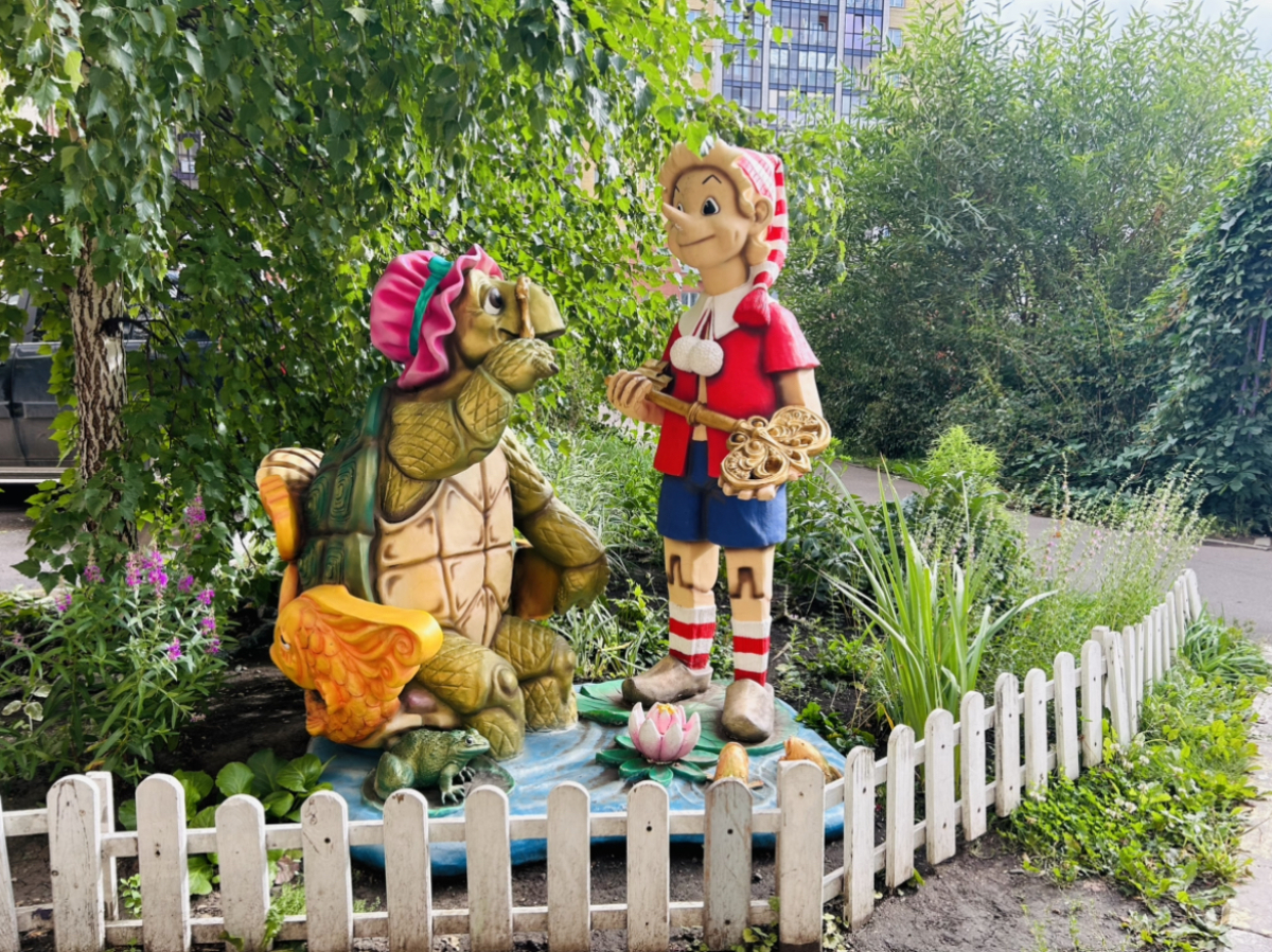 Апартаменты Cozy Rent Европа