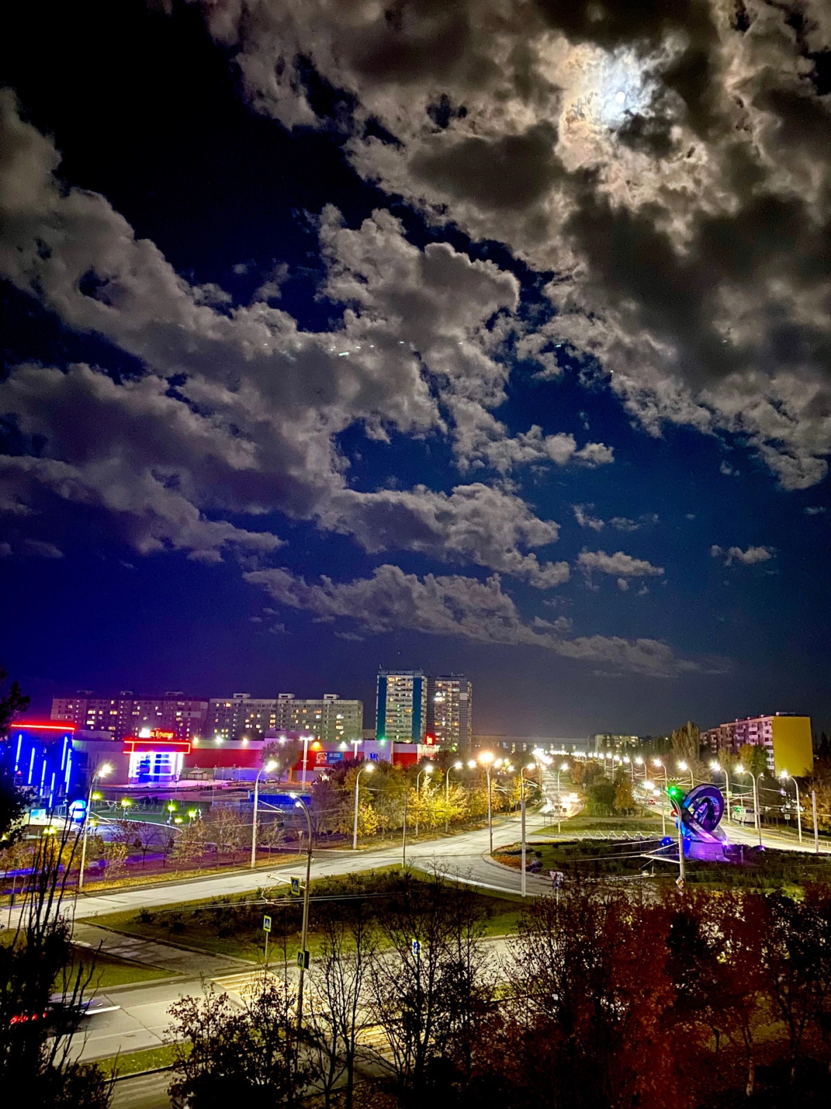 Апартаменты Мирный Атом