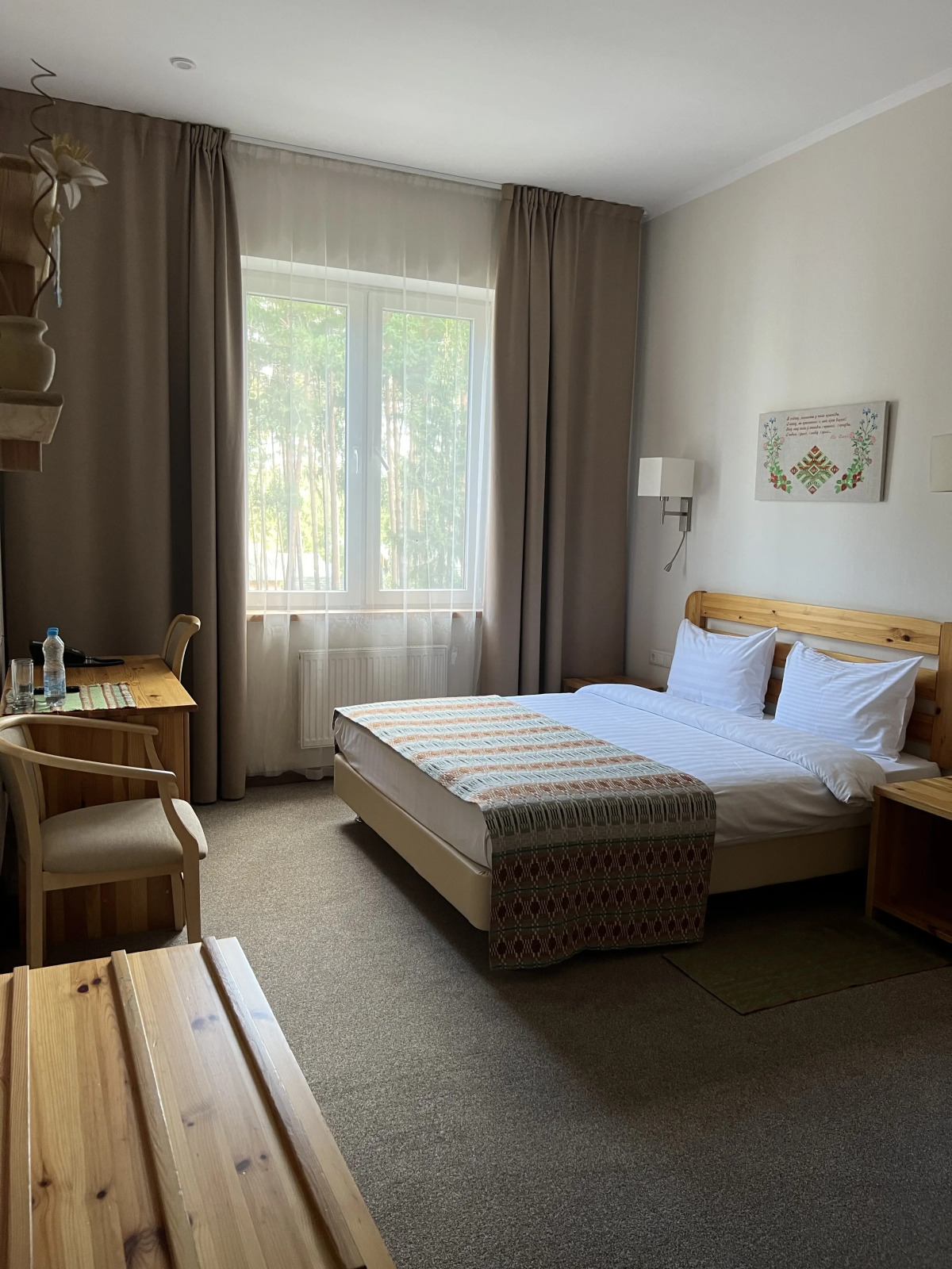 Отель Green Park Conference & Spa