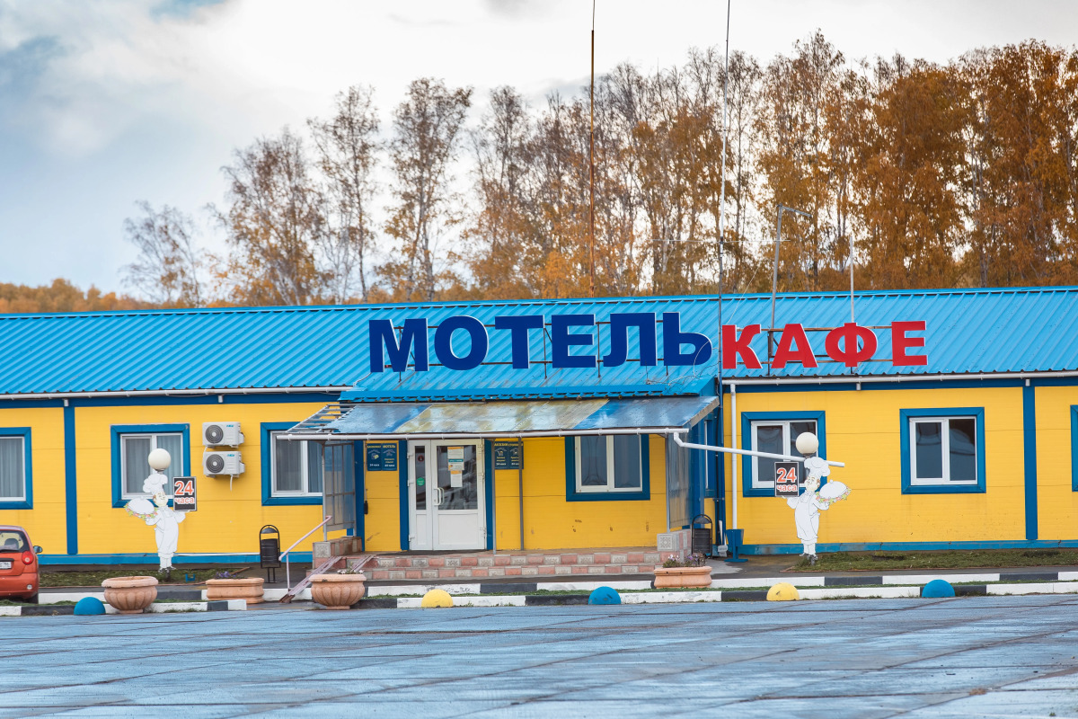 Мини-отель Парус