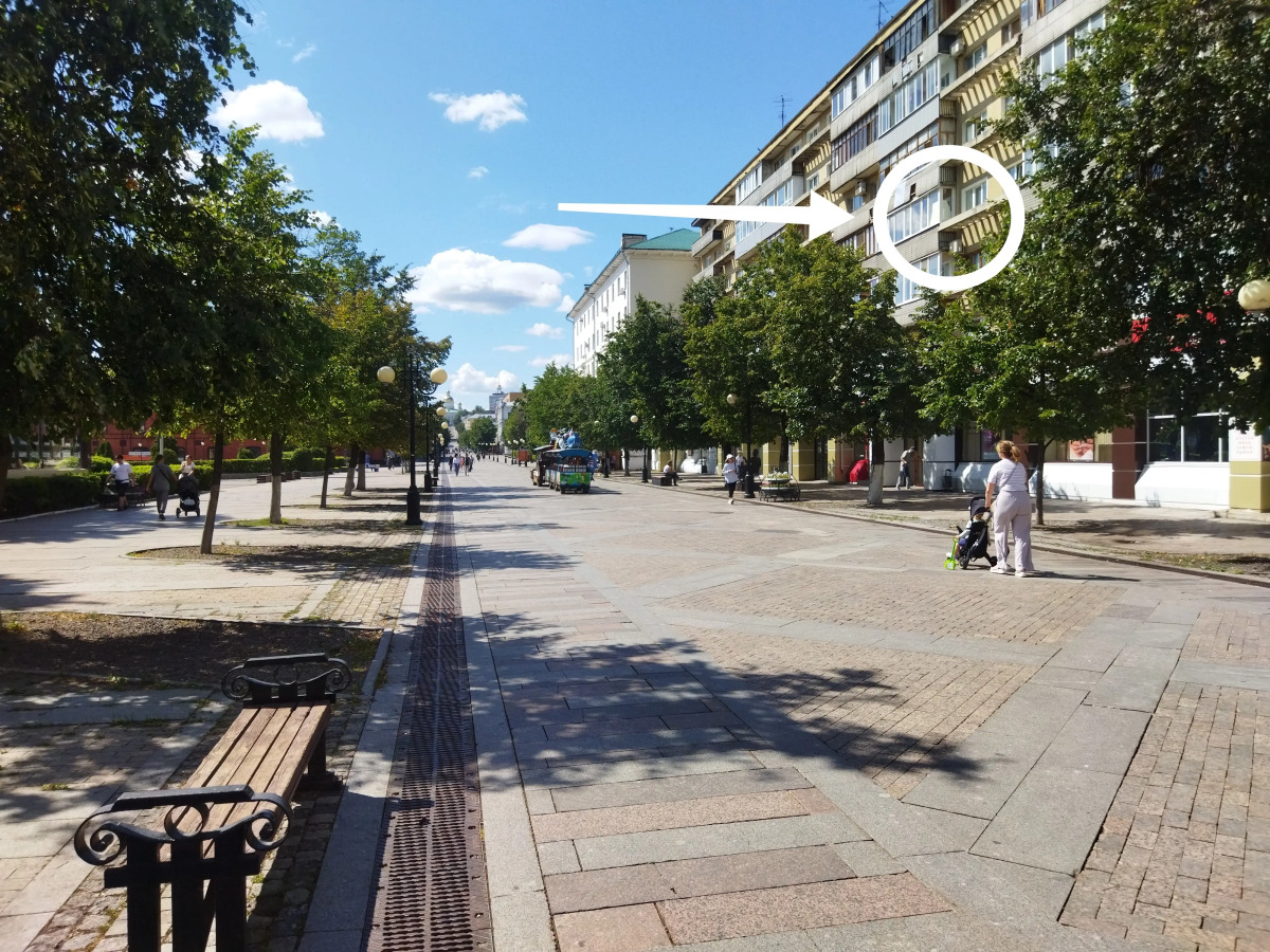 Квартира Самый центр города