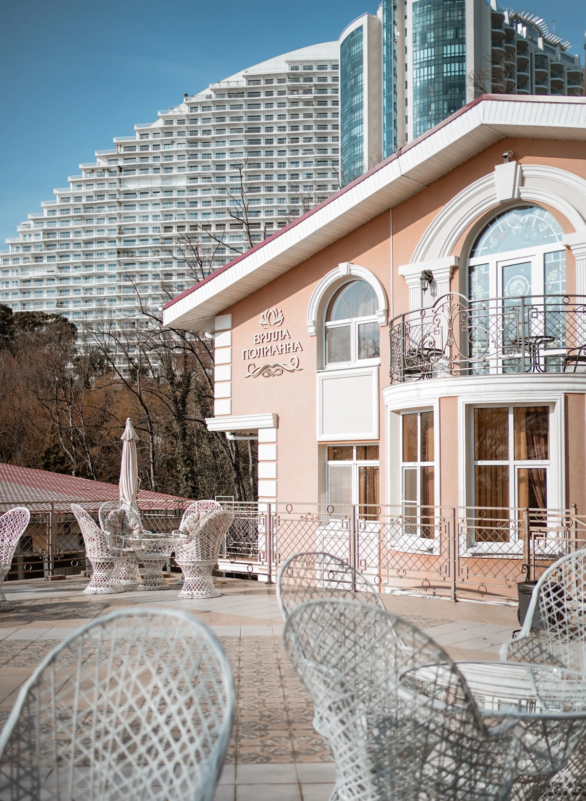 Мини-Отель Вилла Полианна