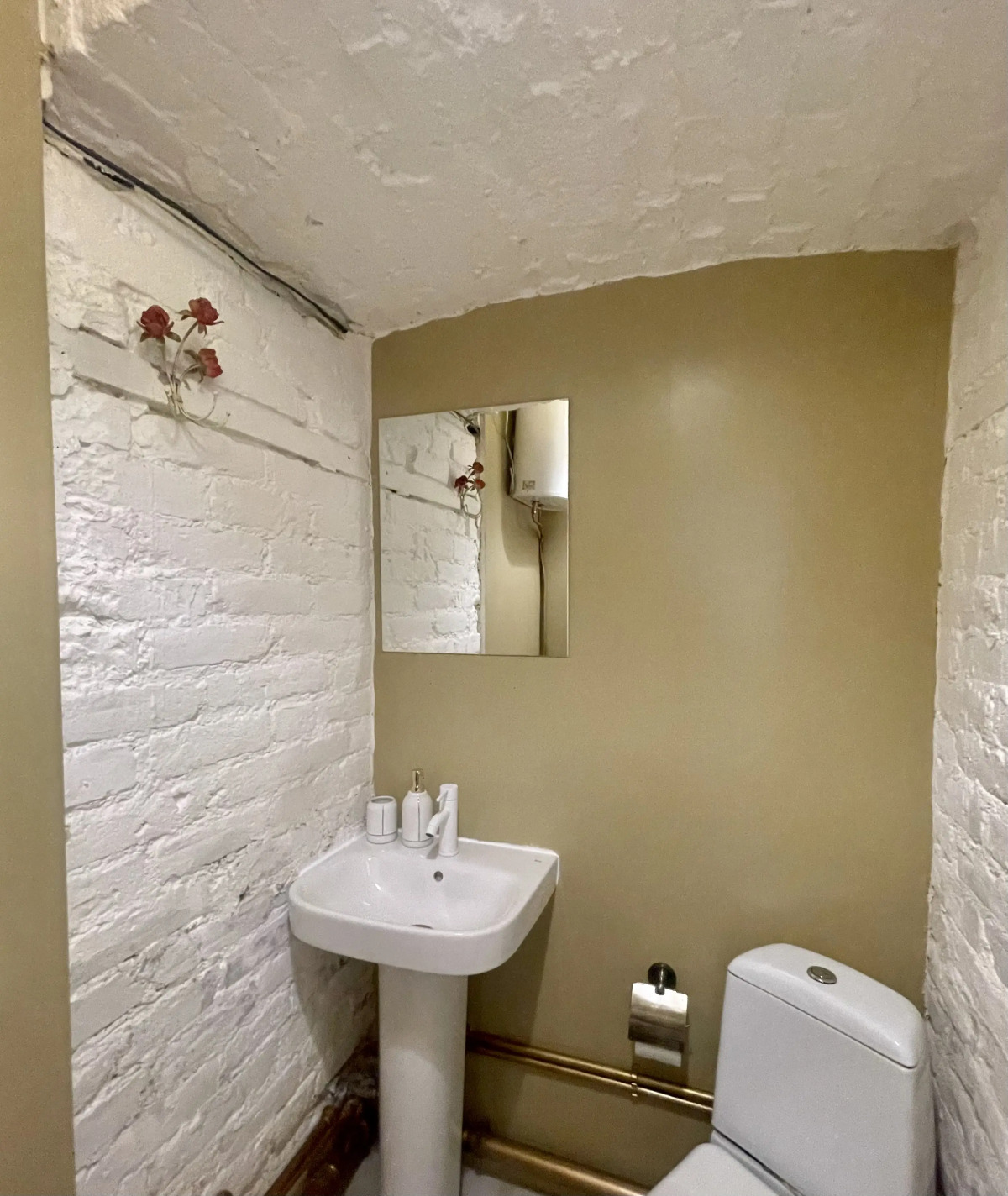 Апартаменты Слонъ на Загородном