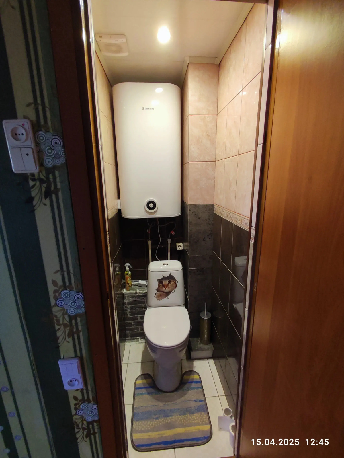 Квартира Водопадная поляна