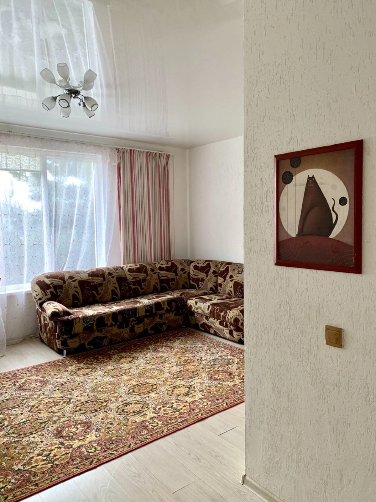 Апартаменты Рассвет