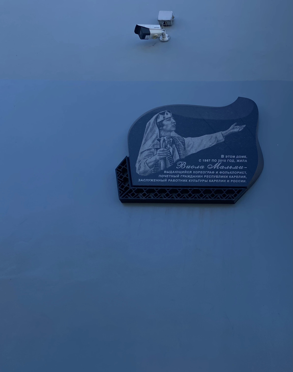 Апартаменты двухкомнатные Hygge Karelia в самом центре