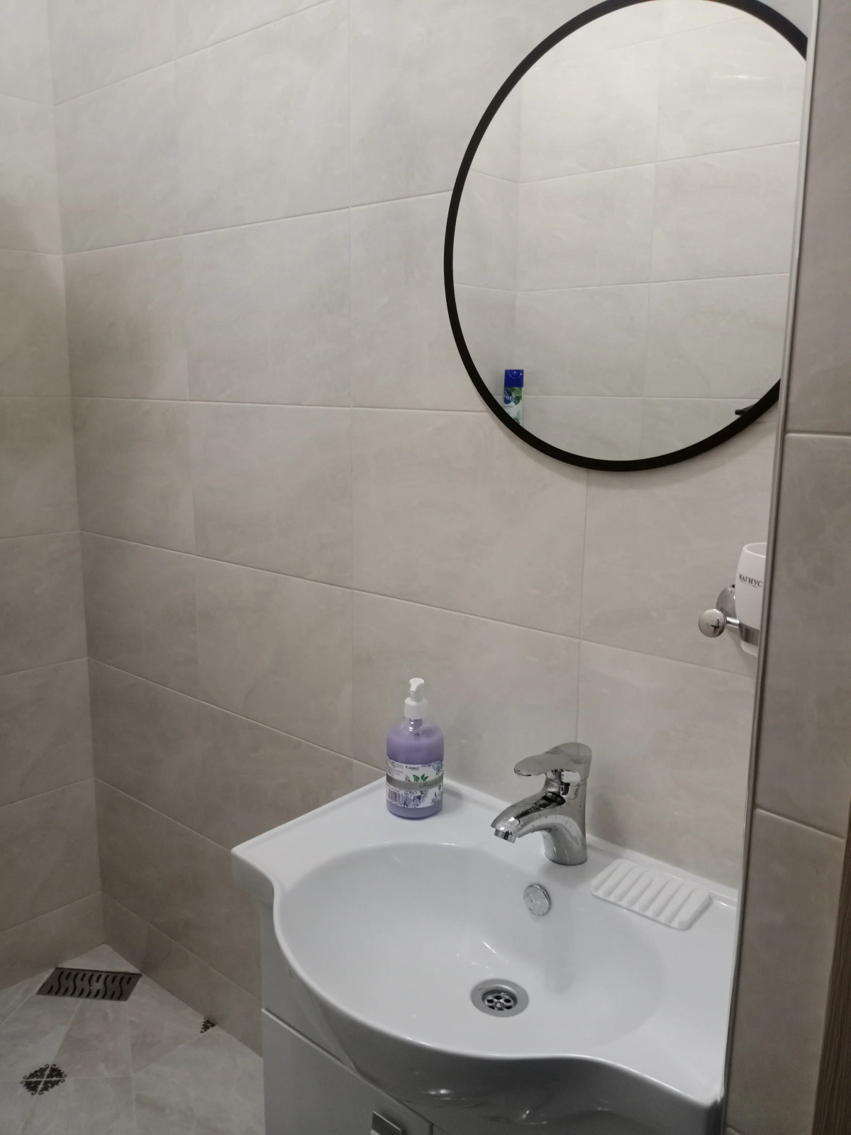 Квартира на Улице Зураба Магкаева 83 к2