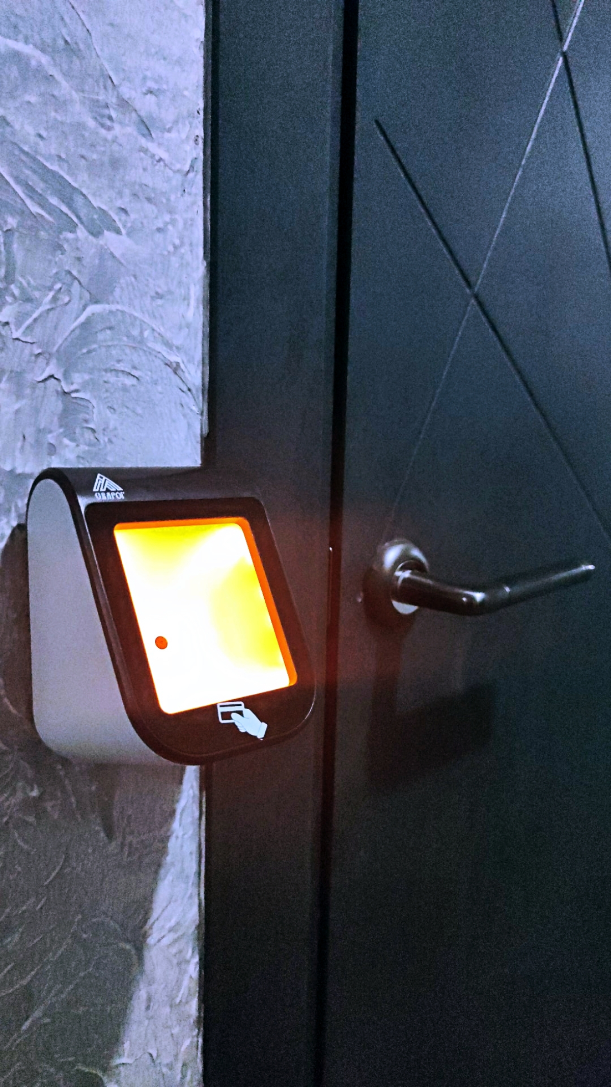 87 Вертикаль