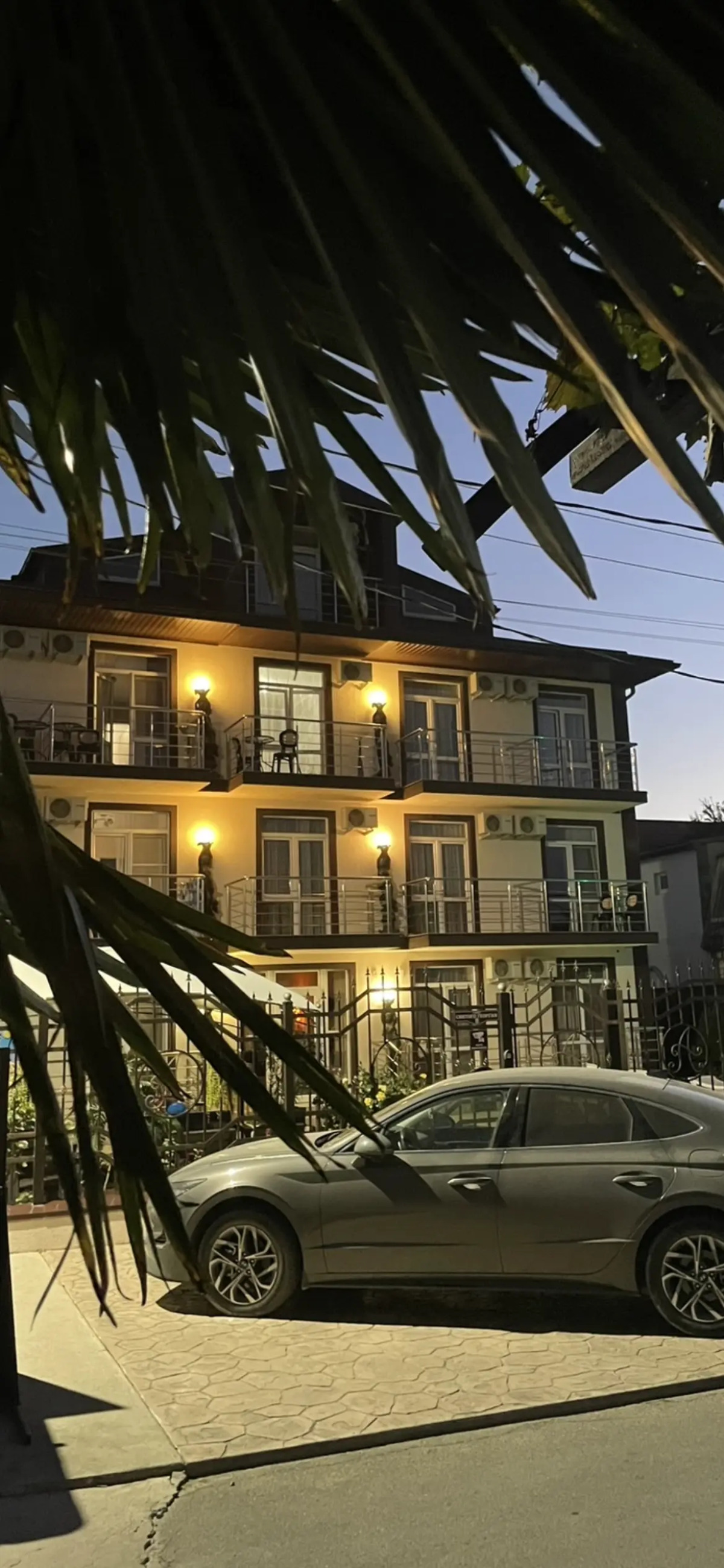 Гостевой дом Алкеста