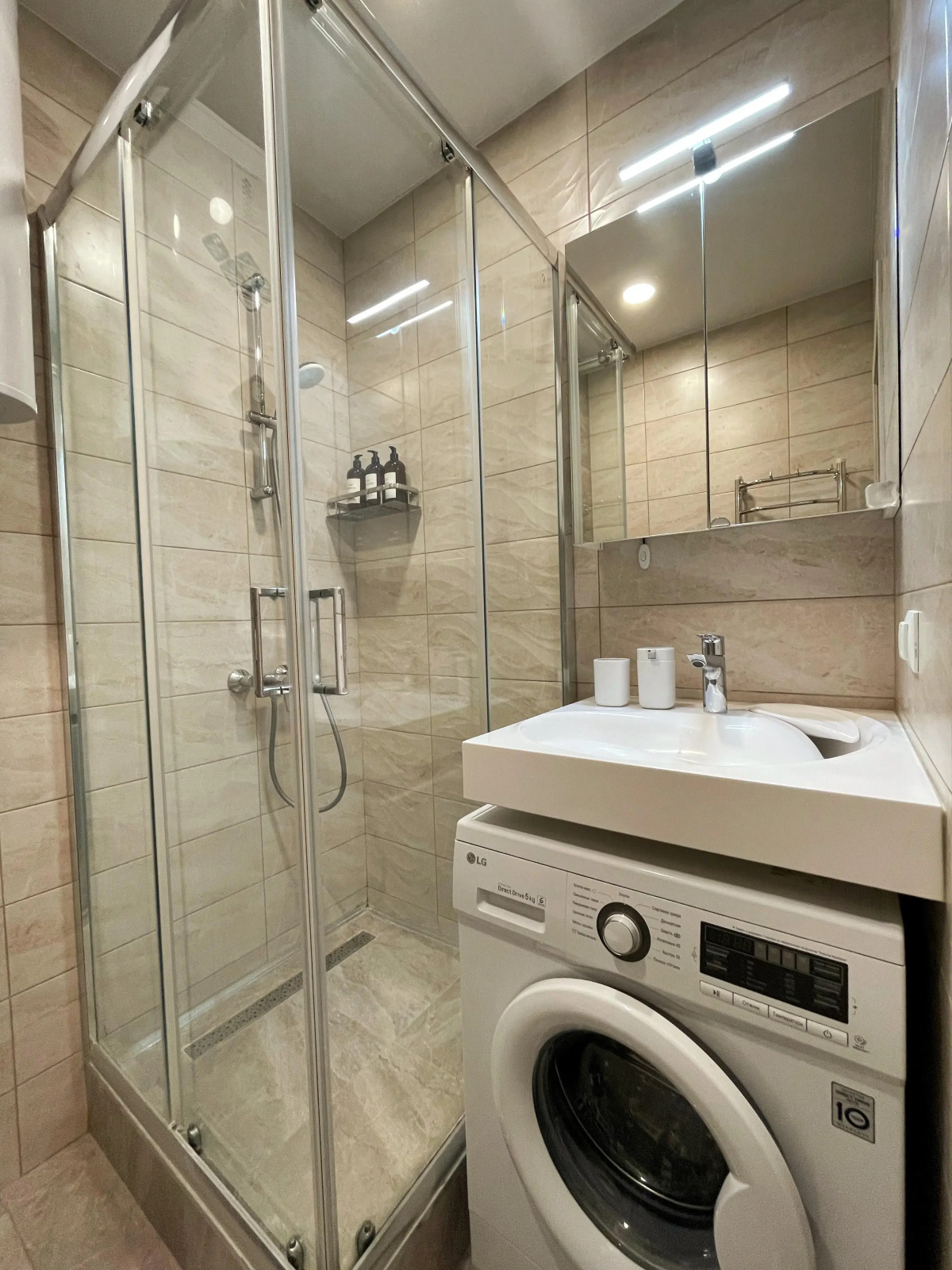 Апартаменты в Ботаническом Саду 7 Минут до Моря