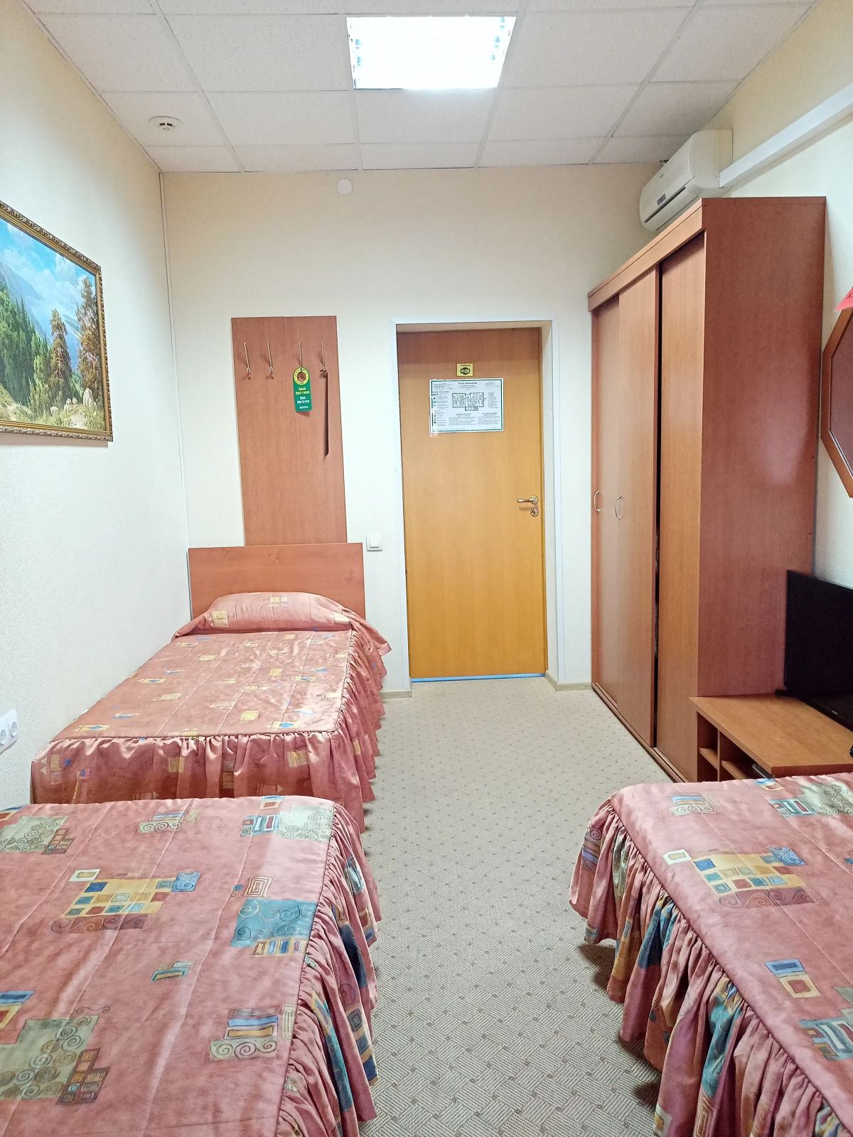 Гостевой дом Котто