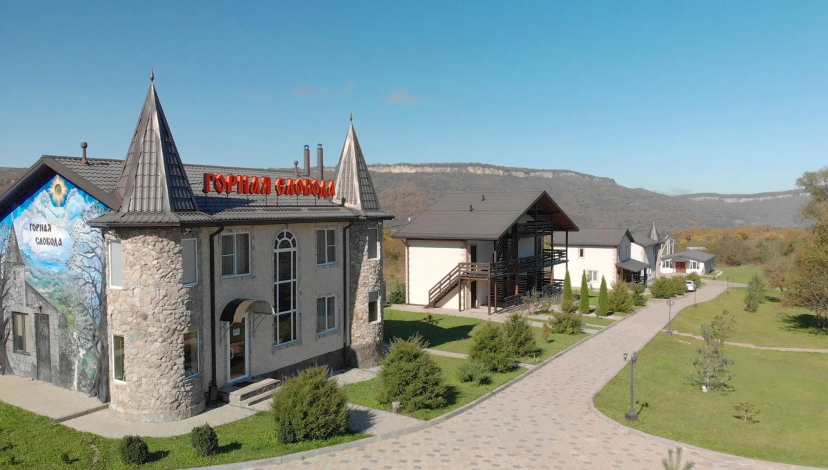 База отдыха Горная Слобода