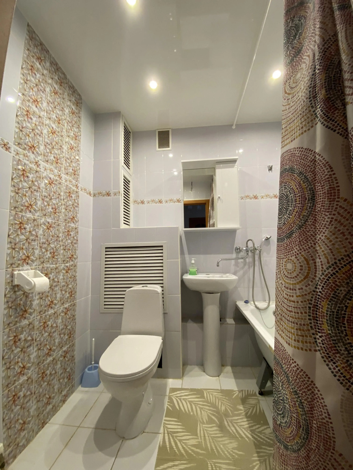 Квартира Уютно Как Дома