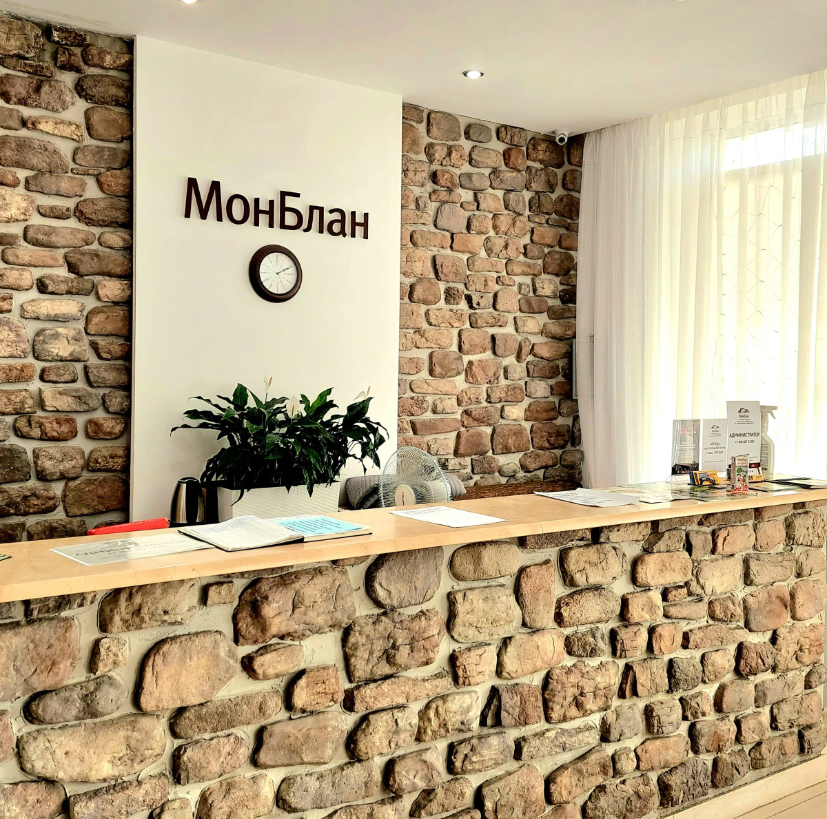 Квартира на улице Курортная