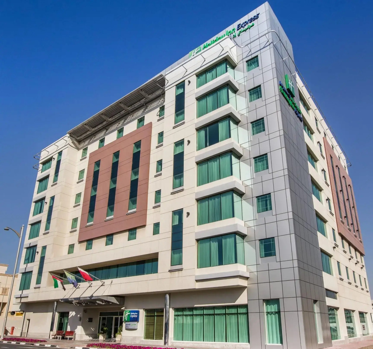 Holiday Inn Express Dubai Jumeirah an IHG Hotel
