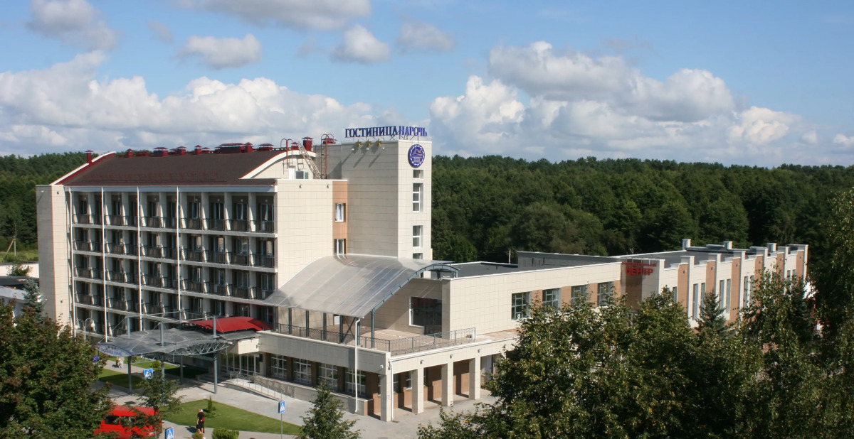Гостиничный Комплекс Нарочь