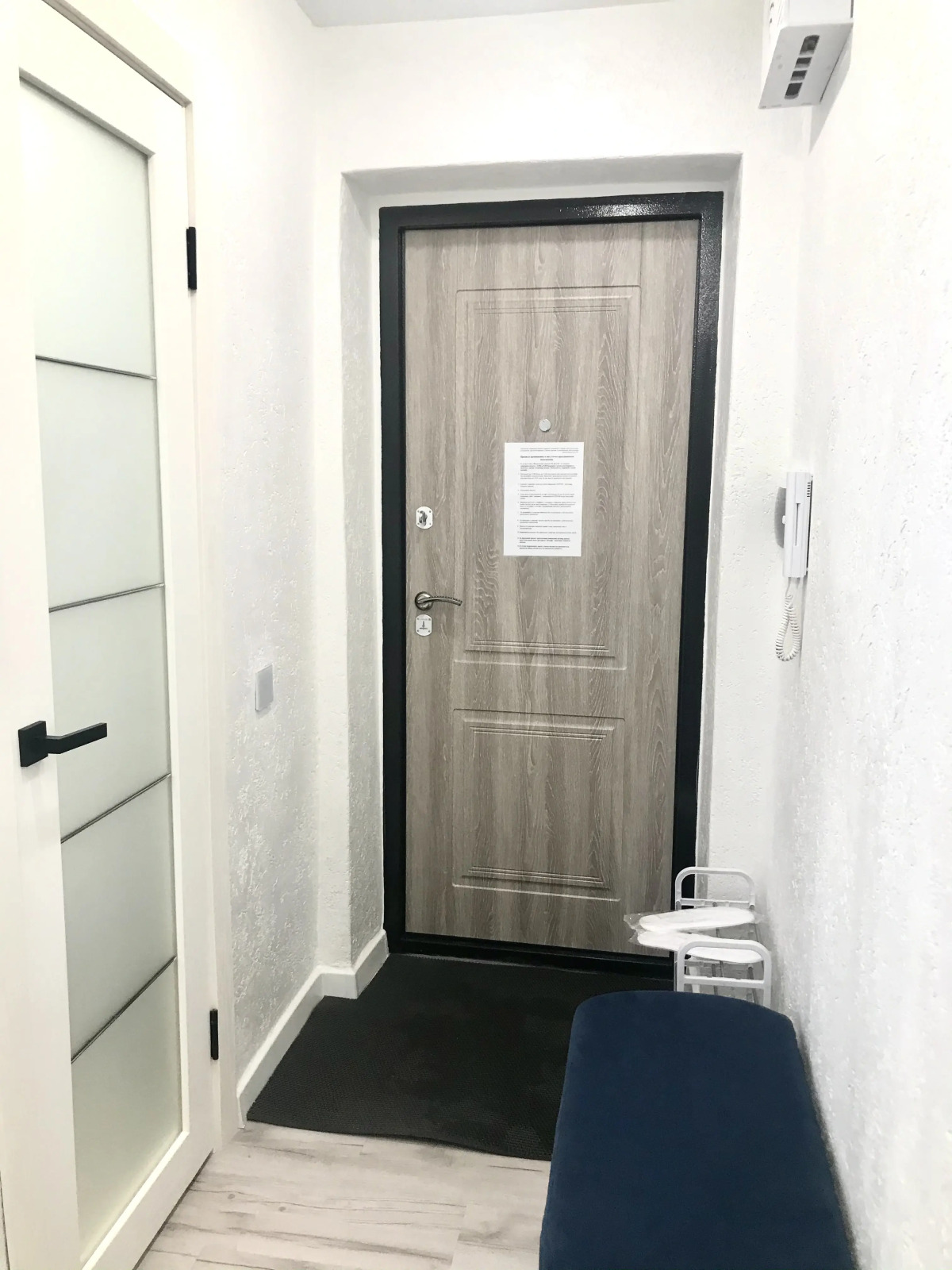 Апартаменты Добрые сутки в центре