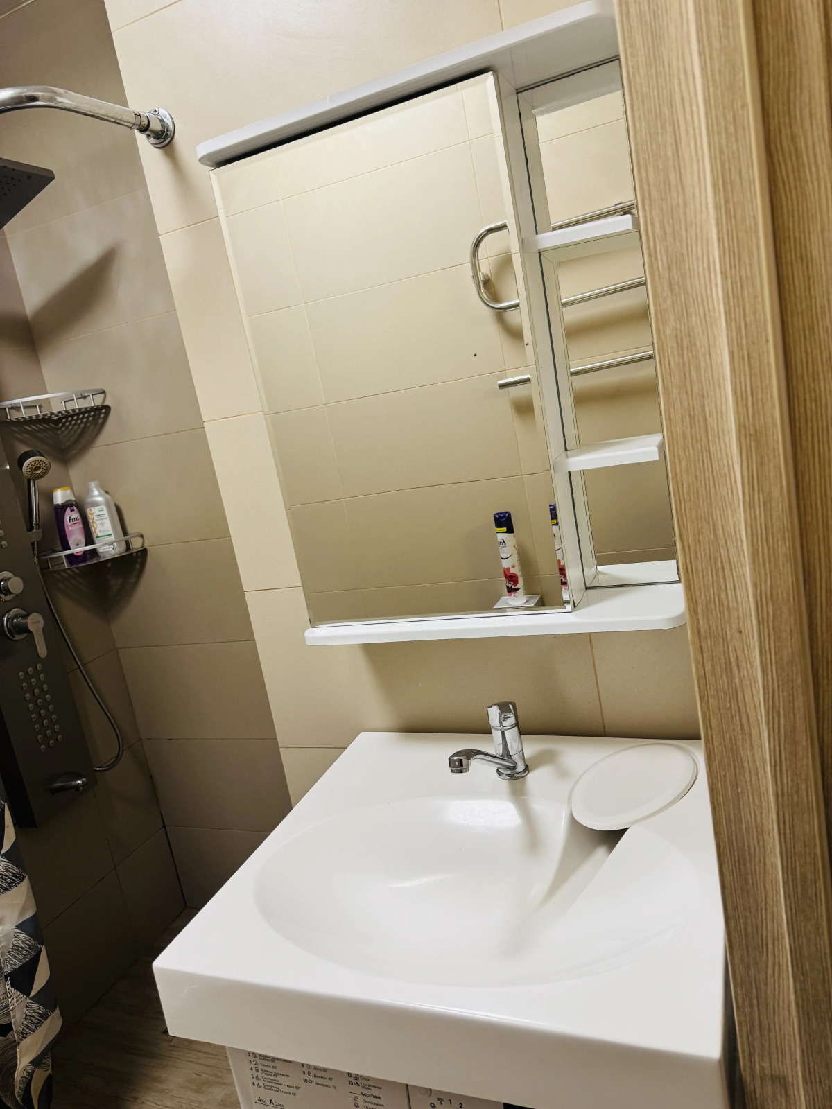 Апартаменты Red на Комарова 45