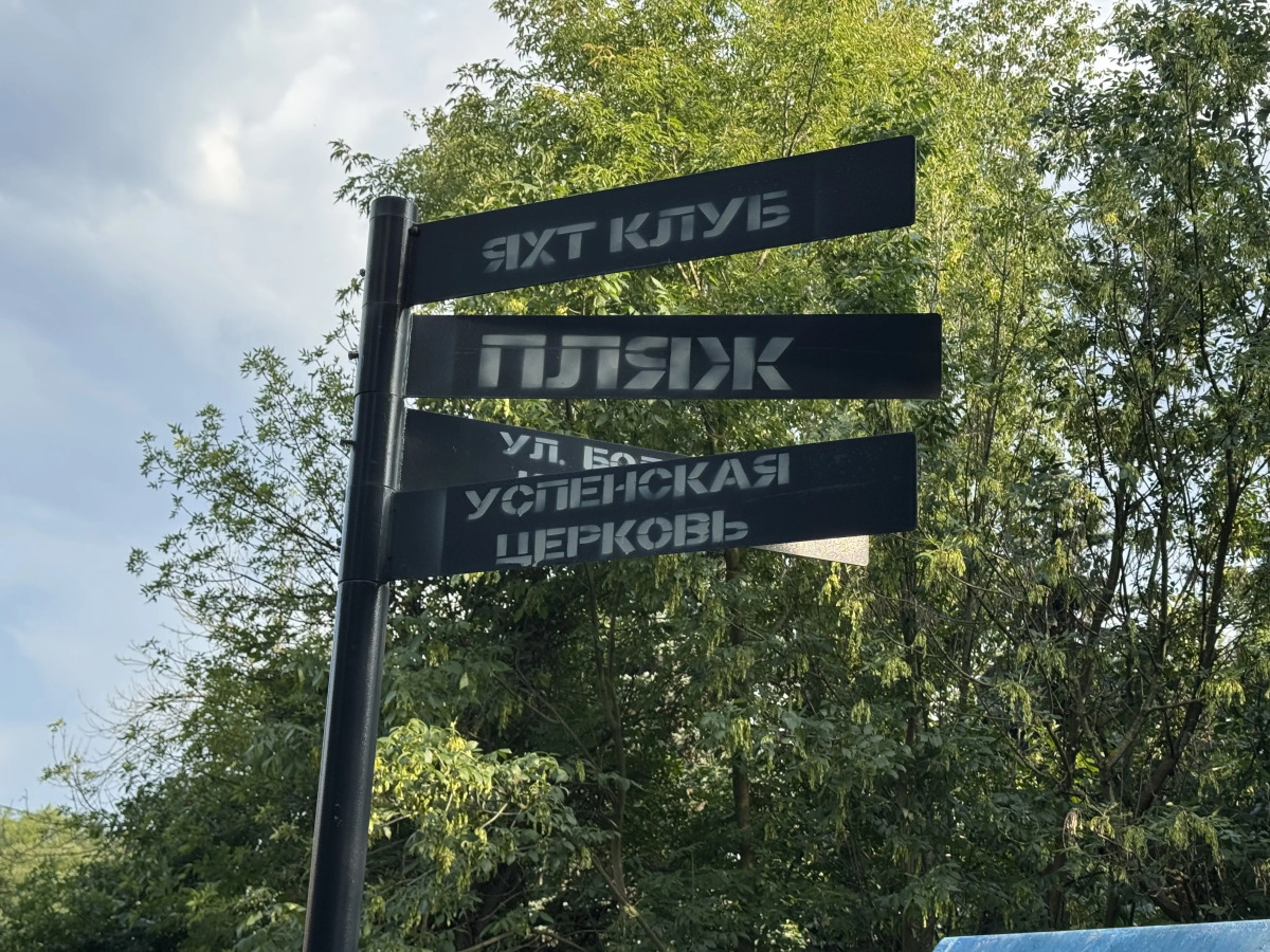 Квартира Svoy Lux