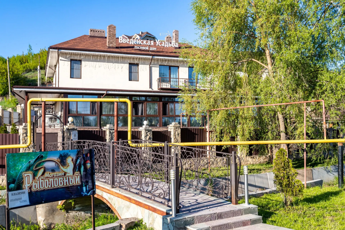 Гостевой дом Введенская Усадьба
