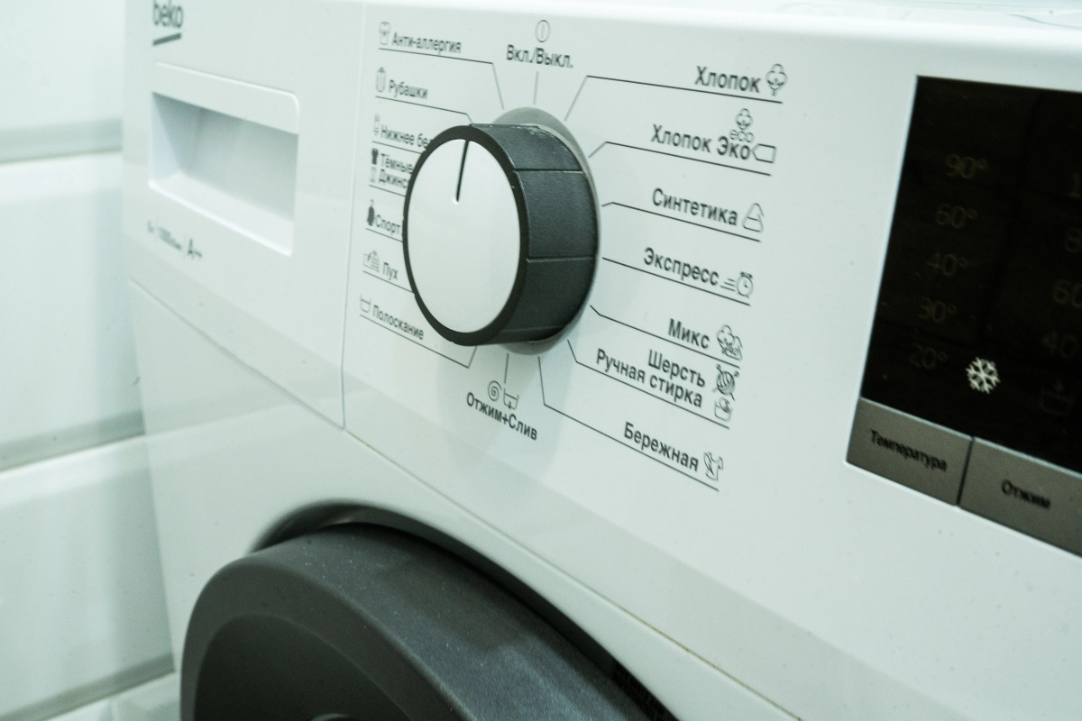 Апартаменты Капри Хаус-Мадрид Парк-2 (6)