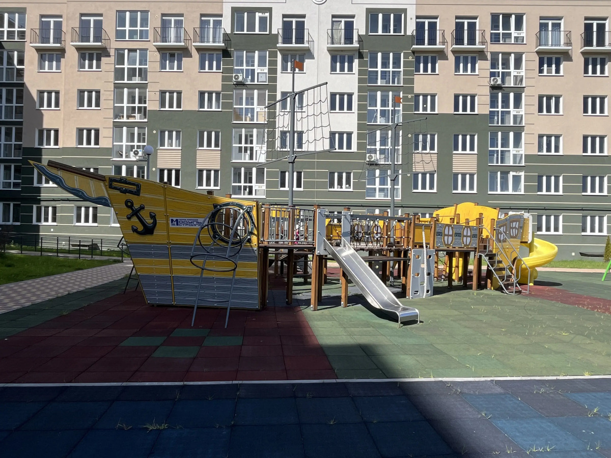 Квартира Солнечный закат