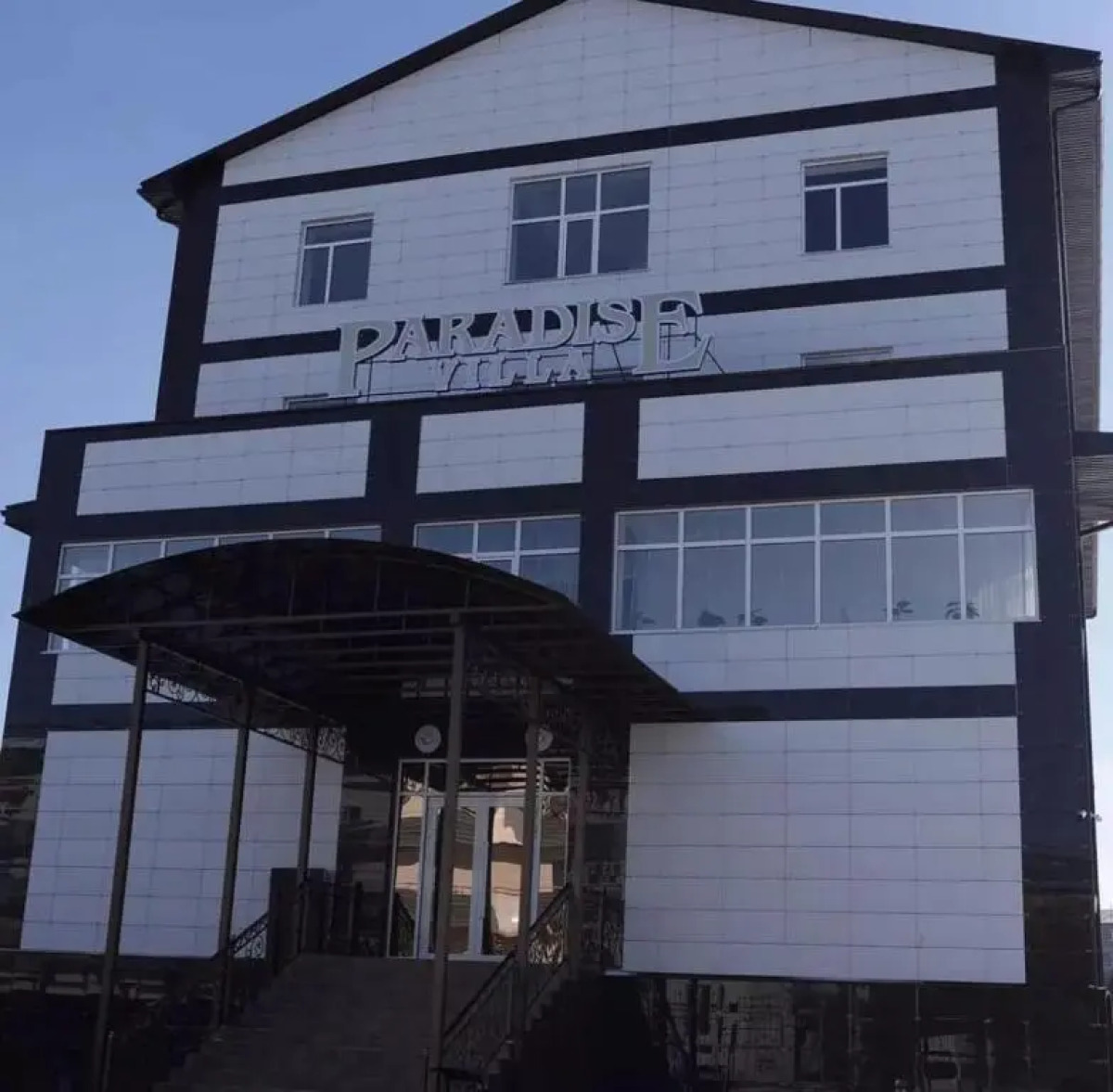 Отель Paradise Villa