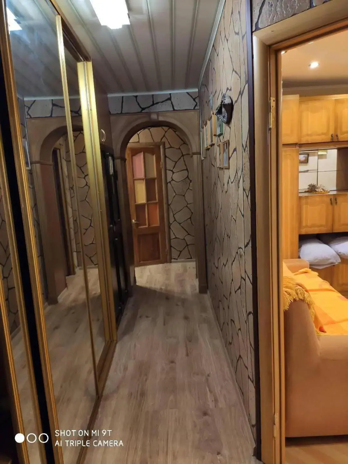 Квартира Квартира