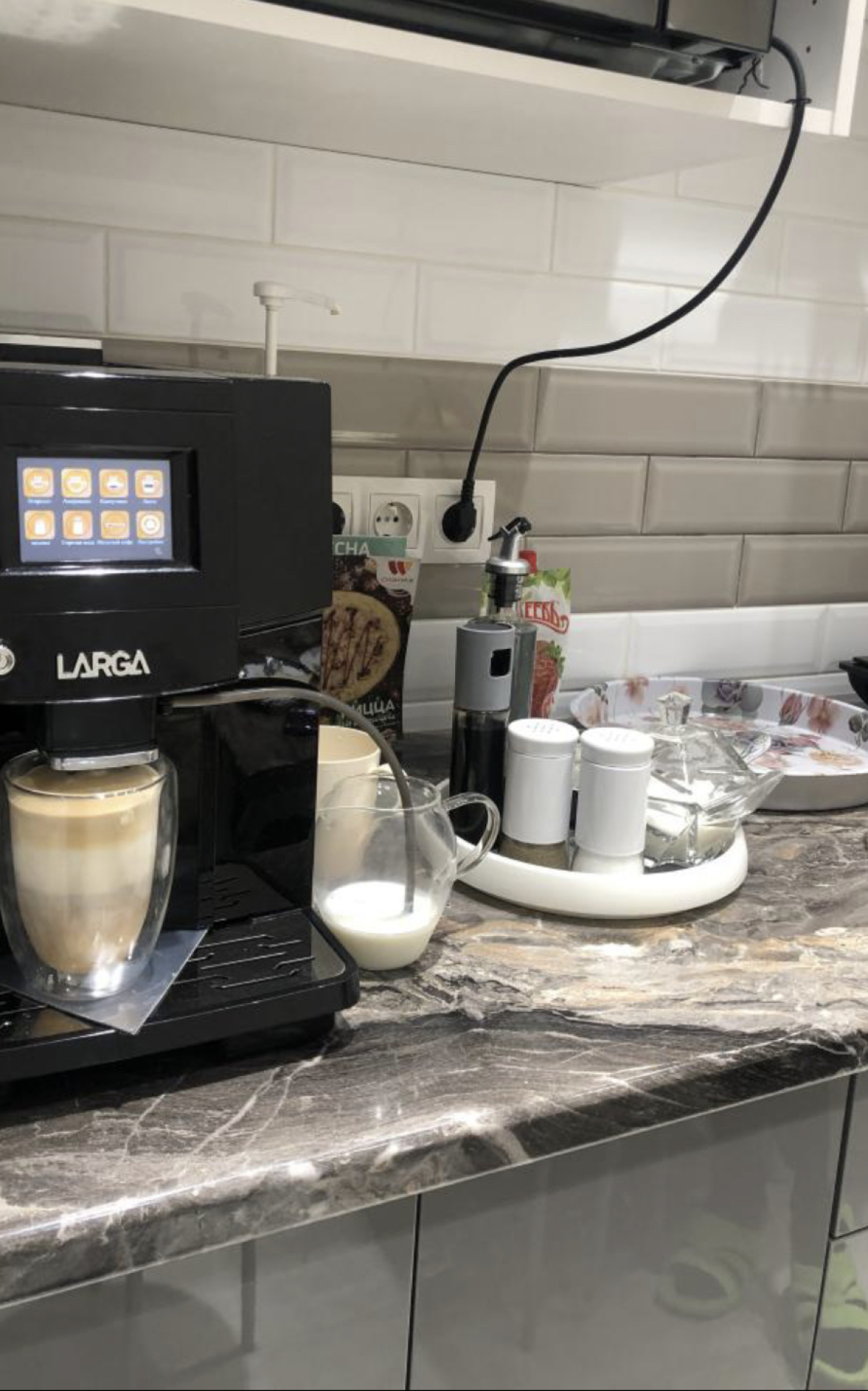 Гостевой дом Olvaliss Bitza