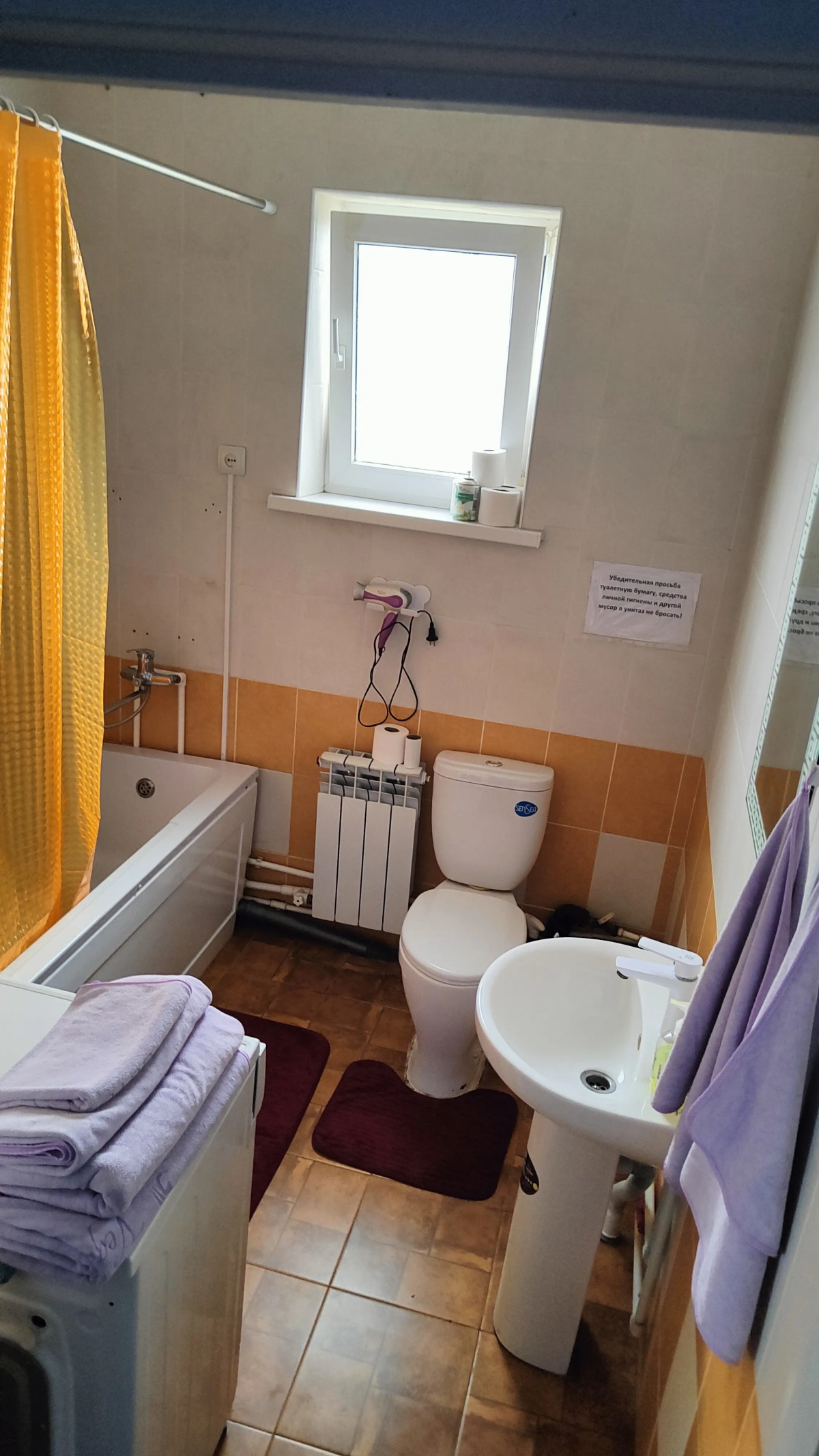 Частный Дом Любимая Дача