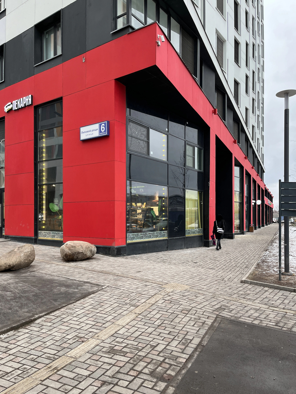 Апартаменты Sunset Room