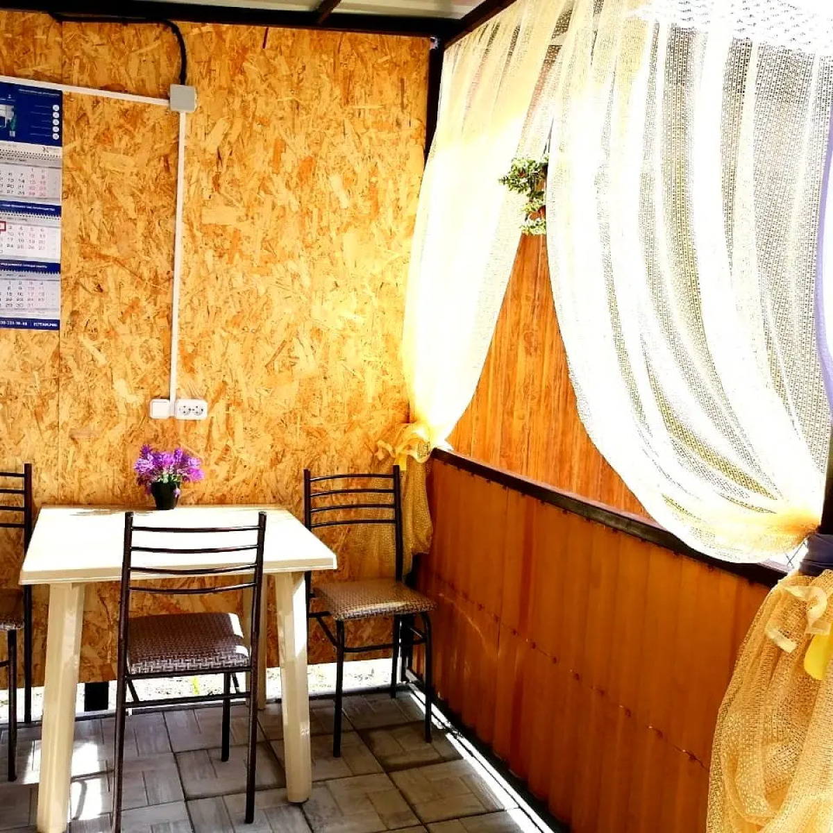 Гостевой Дом Ковчег