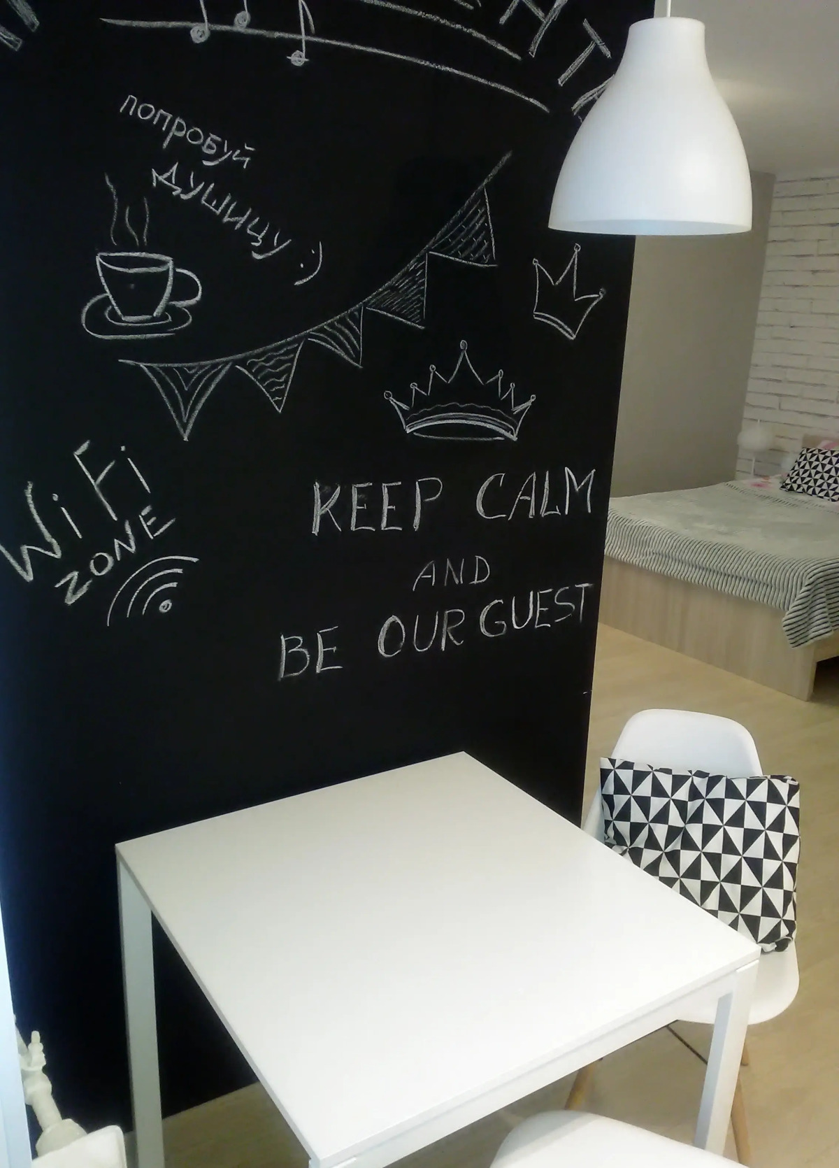 Апартаменты 200 метров от Кремля