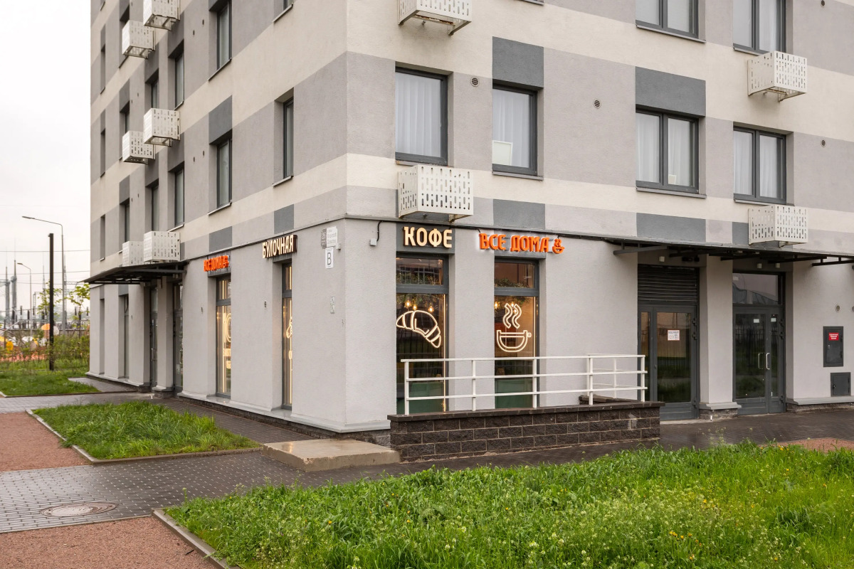 Квартира с кондиционером Закат на Заливе